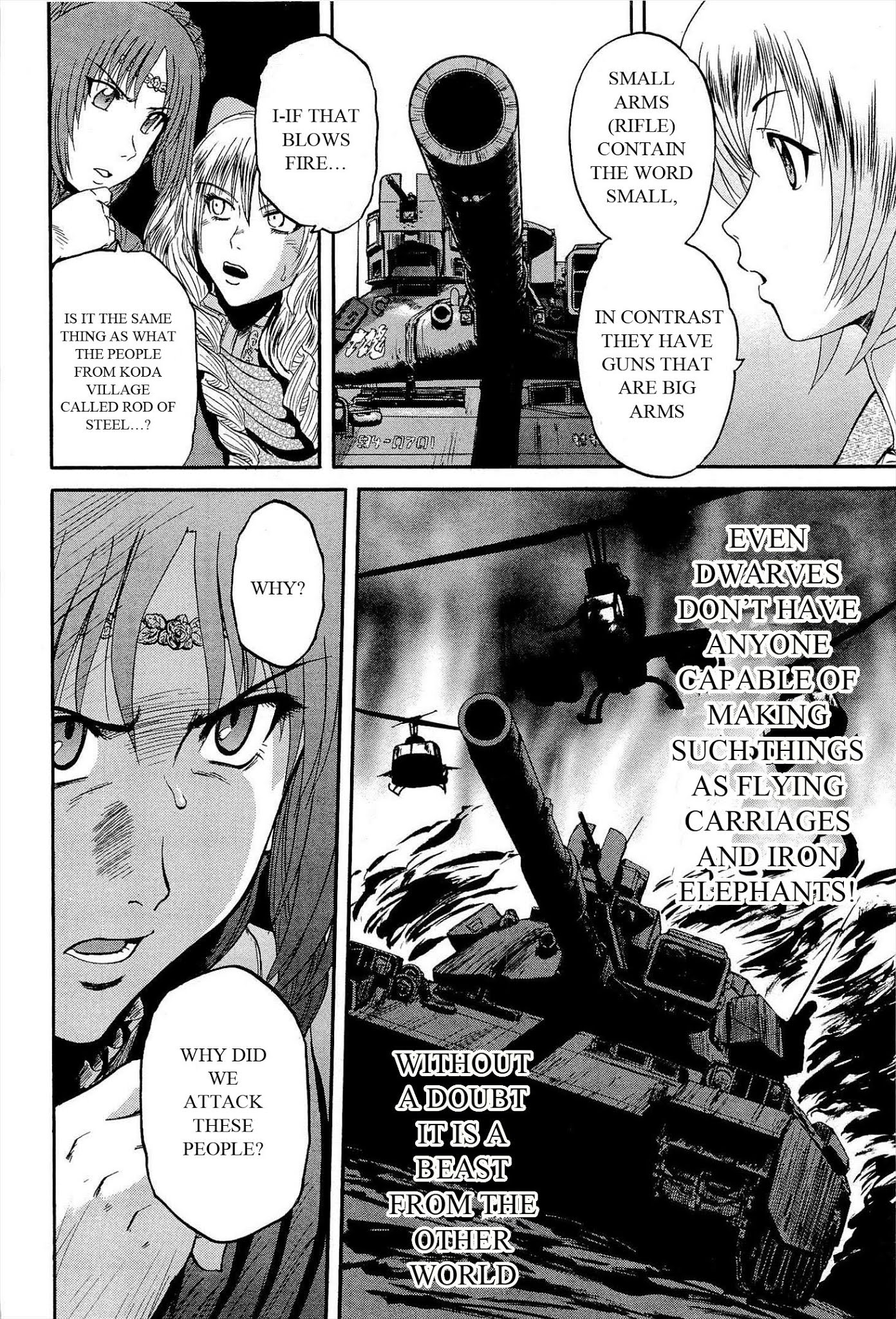 Gate – Jietai Kare no Chi nite, Kaku Tatakeri Chapter 15 - Page 15