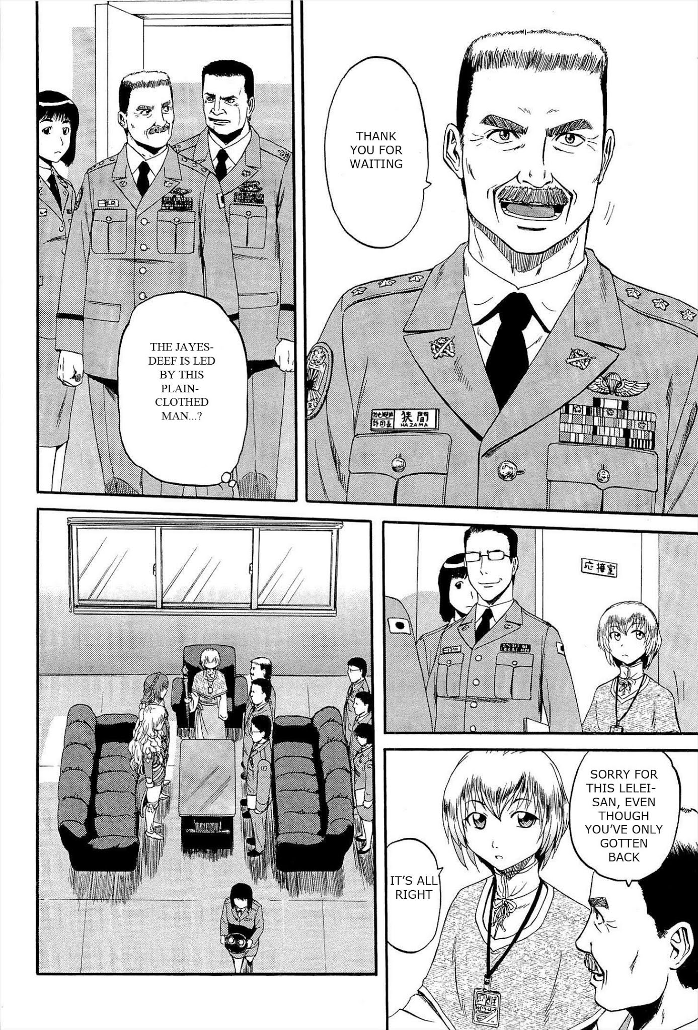 Gate – Jietai Kare no Chi nite, Kaku Tatakeri Chapter 15 - Page 19