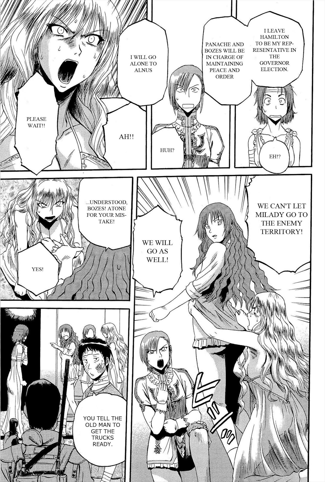 Gate – Jietai Kare no Chi nite, Kaku Tatakeri Chapter 15 - Page 3