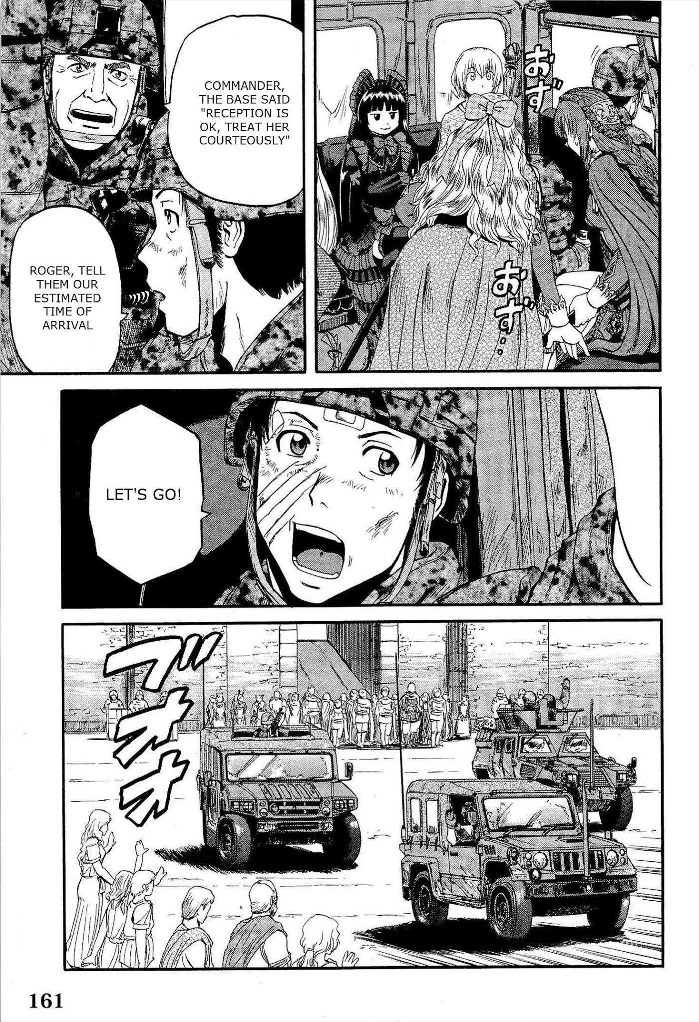 Gate – Jietai Kare no Chi nite, Kaku Tatakeri Chapter 15 - Page 5
