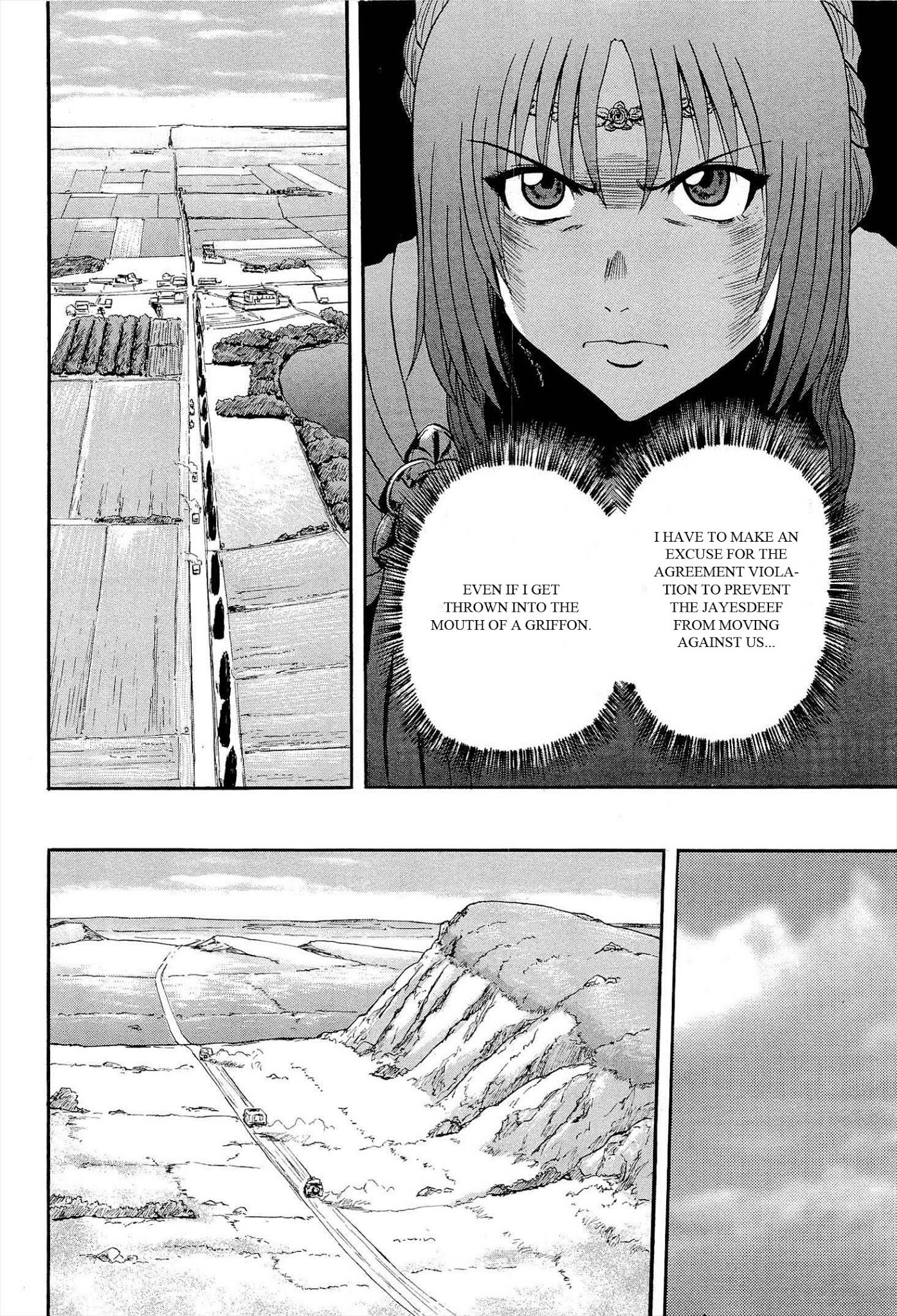 Gate – Jietai Kare no Chi nite, Kaku Tatakeri Chapter 15 - Page 6