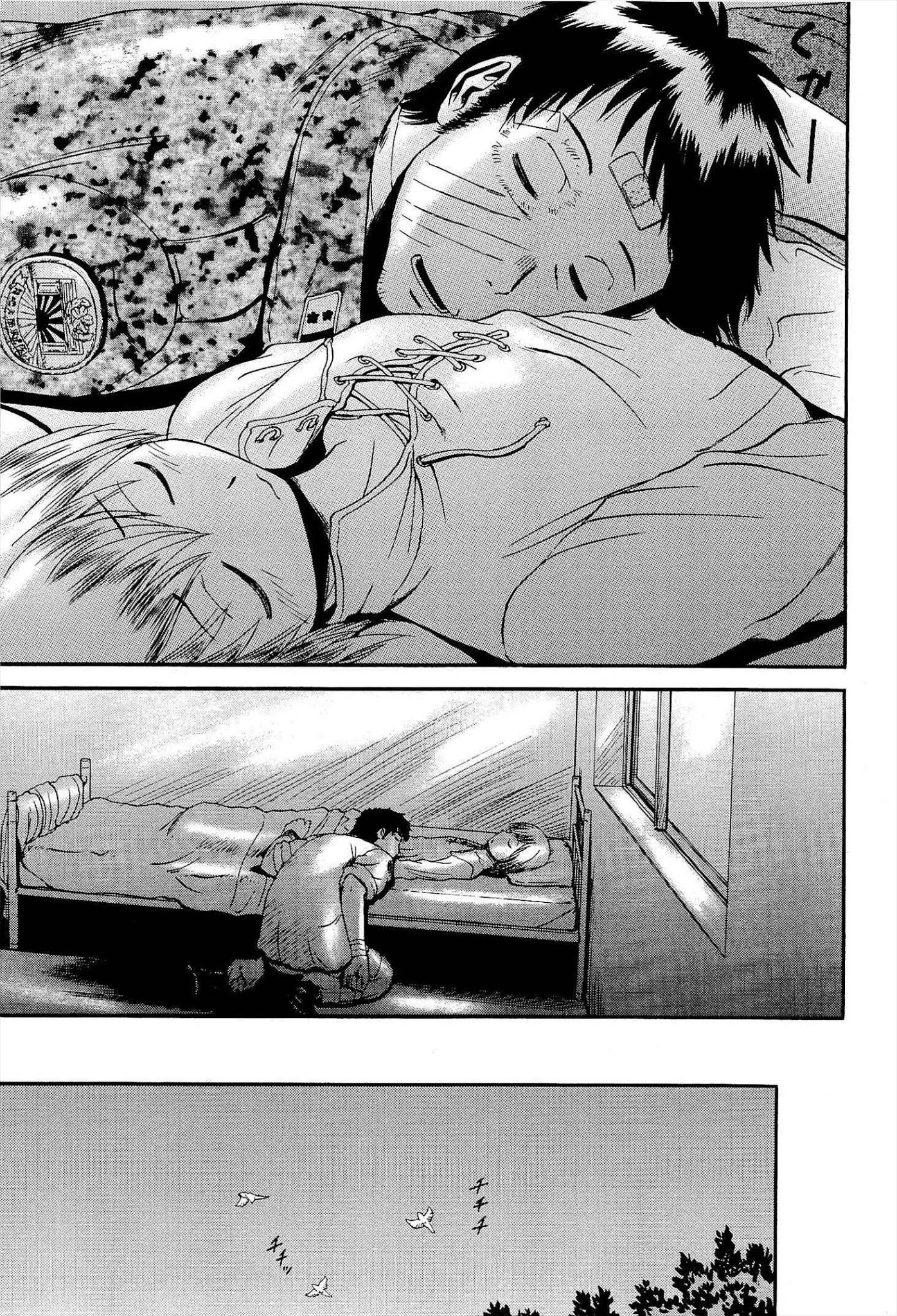 Gate – Jietai Kare no Chi nite, Kaku Tatakeri Chapter 16 - Page 13