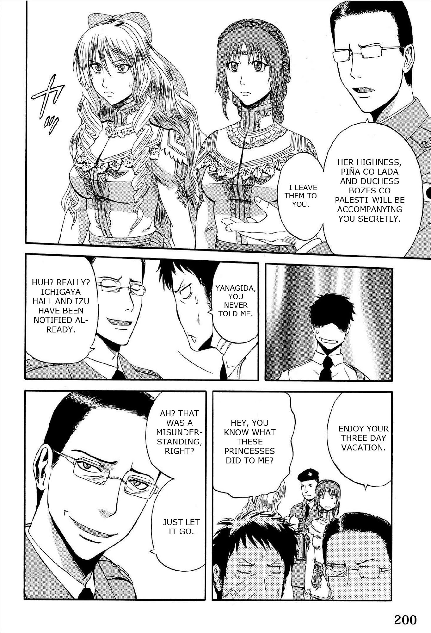 Gate – Jietai Kare no Chi nite, Kaku Tatakeri Chapter 16 - Page 20