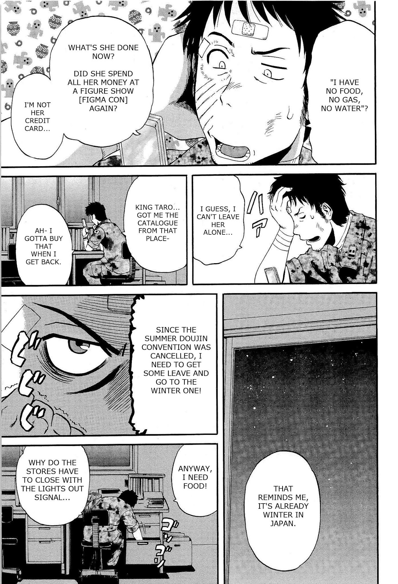 Gate – Jietai Kare no Chi nite, Kaku Tatakeri Chapter 16 - Page 3