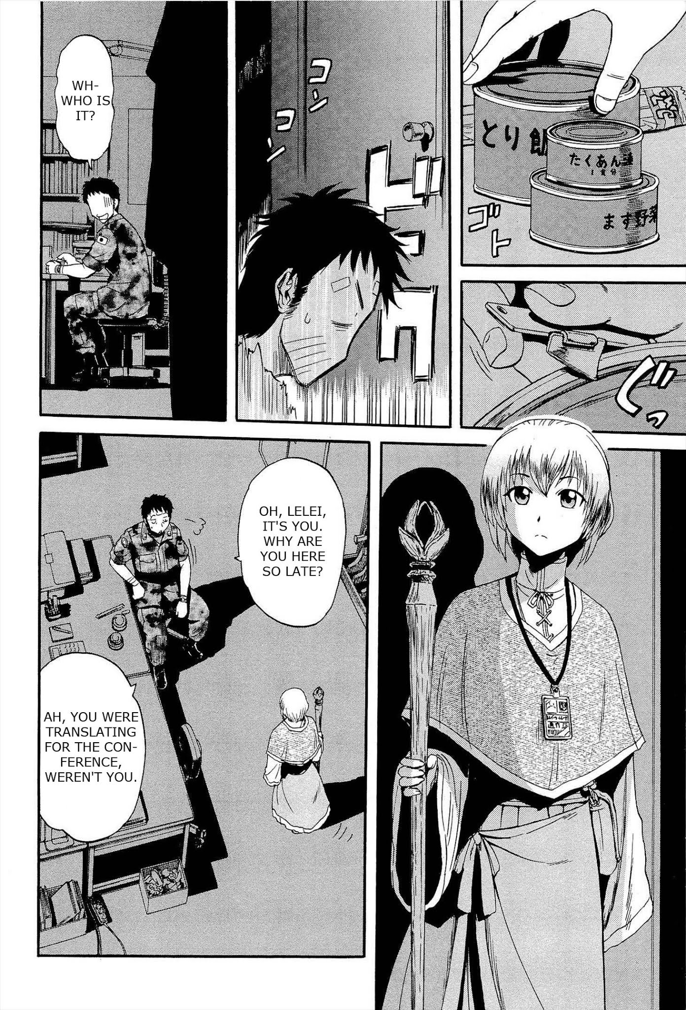 Gate – Jietai Kare no Chi nite, Kaku Tatakeri Chapter 16 - Page 4