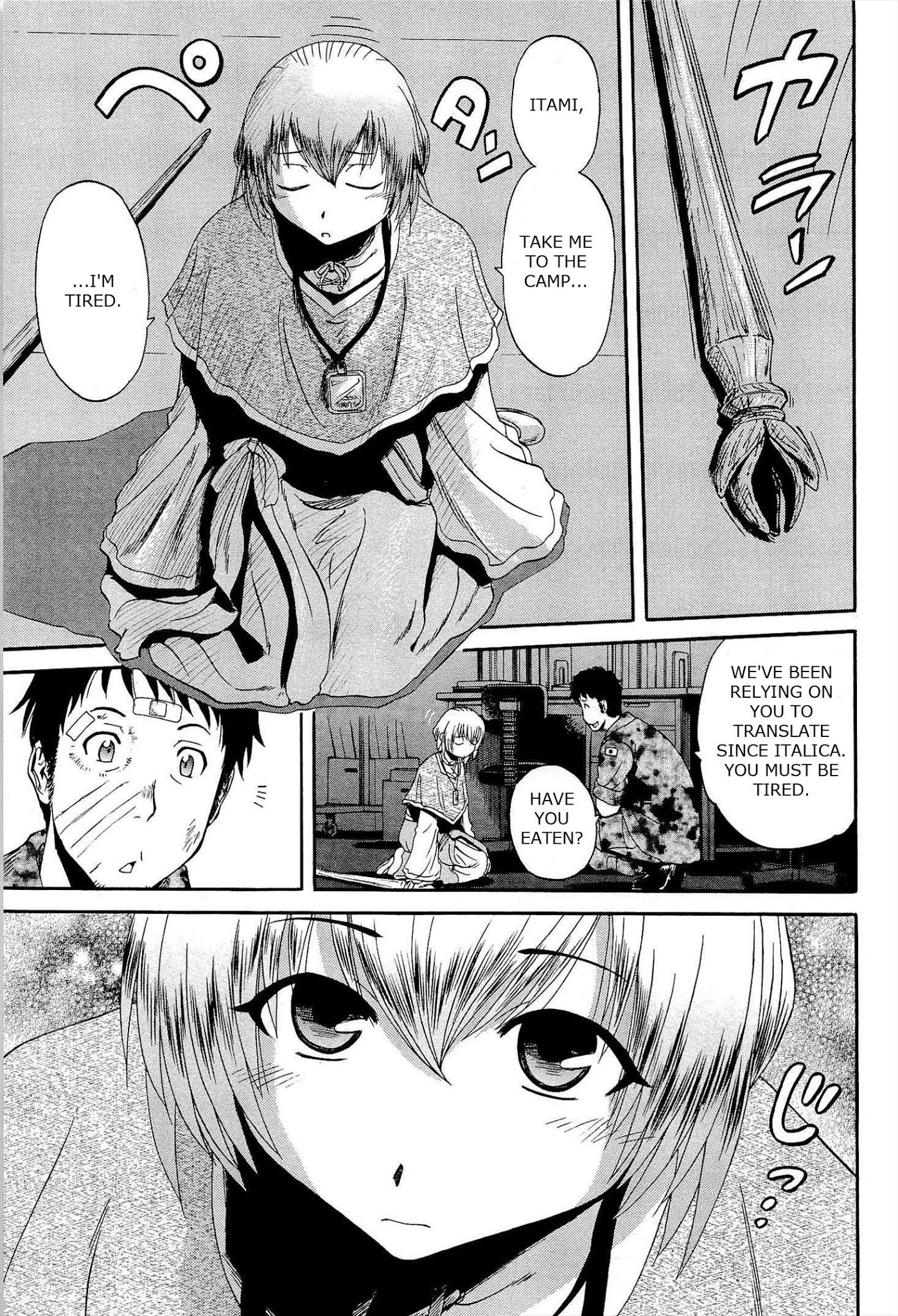 Gate – Jietai Kare no Chi nite, Kaku Tatakeri Chapter 16 - Page 5