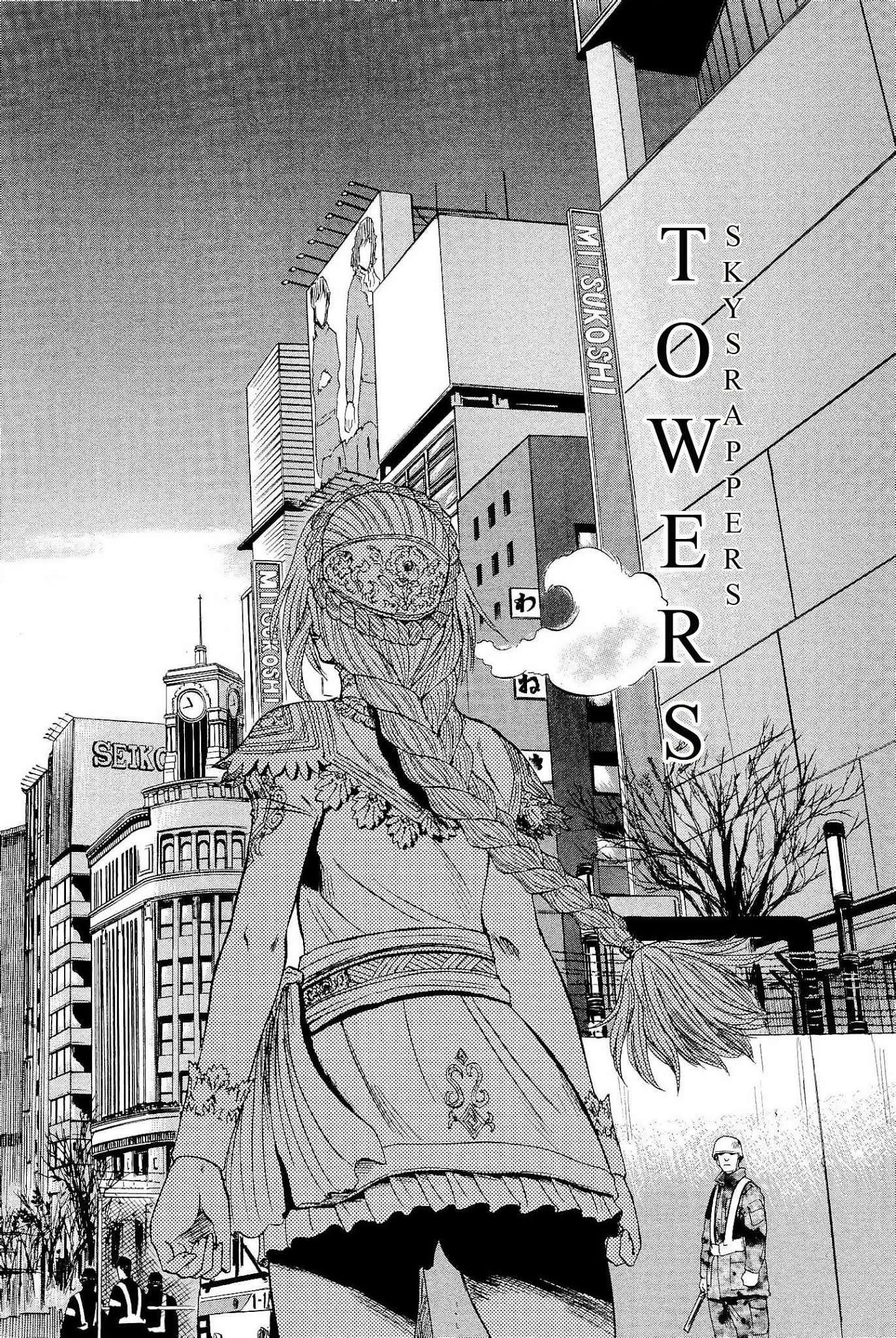 Gate – Jietai Kare no Chi nite, Kaku Tatakeri Chapter 17 - Page 13