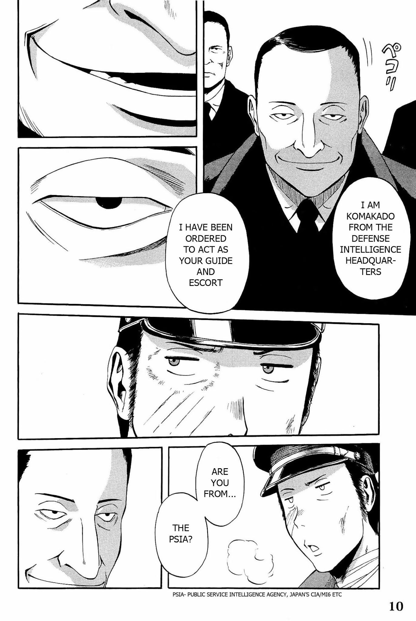 Gate – Jietai Kare no Chi nite, Kaku Tatakeri Chapter 17 - Page 17