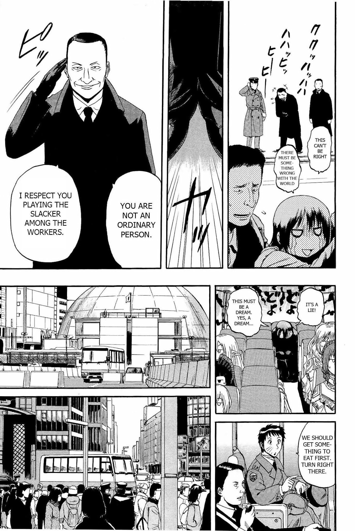 Gate – Jietai Kare no Chi nite, Kaku Tatakeri Chapter 17 - Page 22