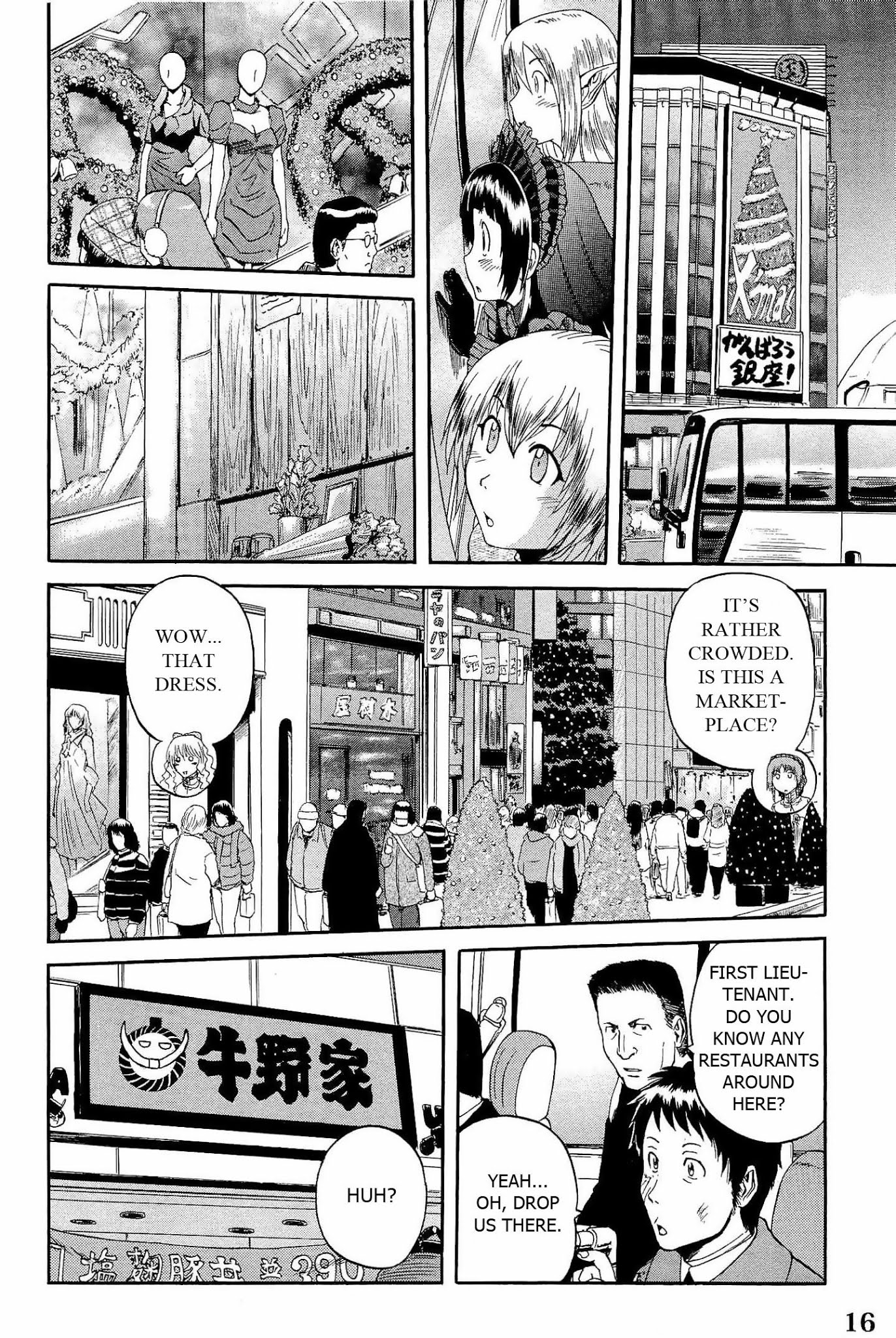 Gate – Jietai Kare no Chi nite, Kaku Tatakeri Chapter 17 - Page 23