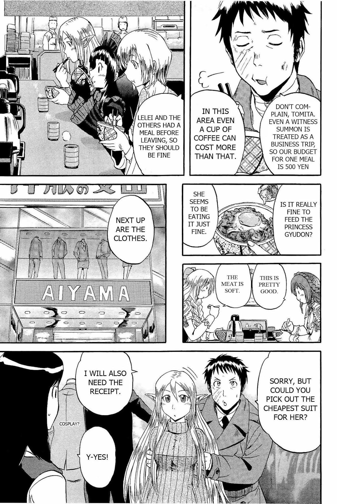 Gate – Jietai Kare no Chi nite, Kaku Tatakeri Chapter 17 - Page 24