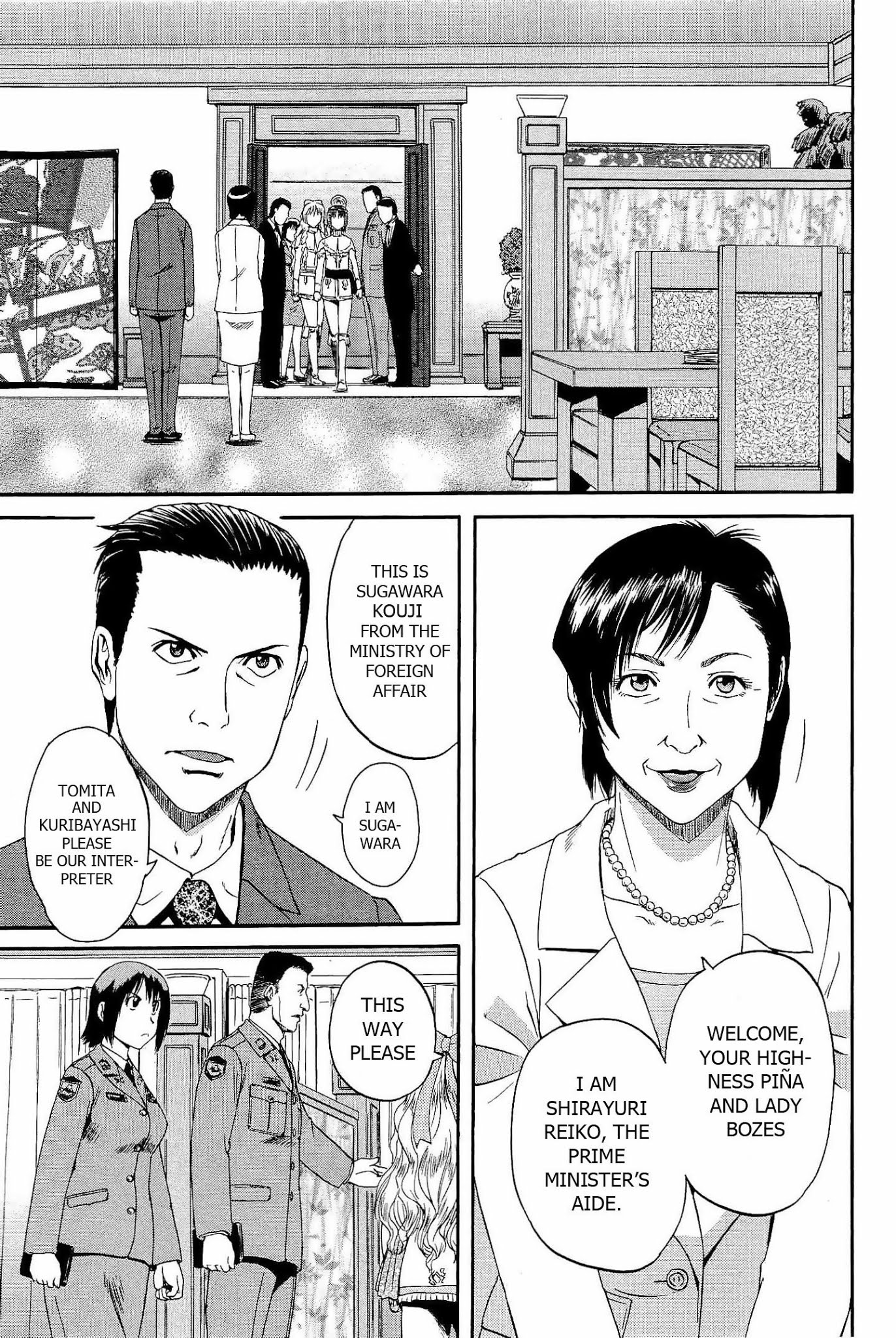 Gate – Jietai Kare no Chi nite, Kaku Tatakeri Chapter 17 - Page 28