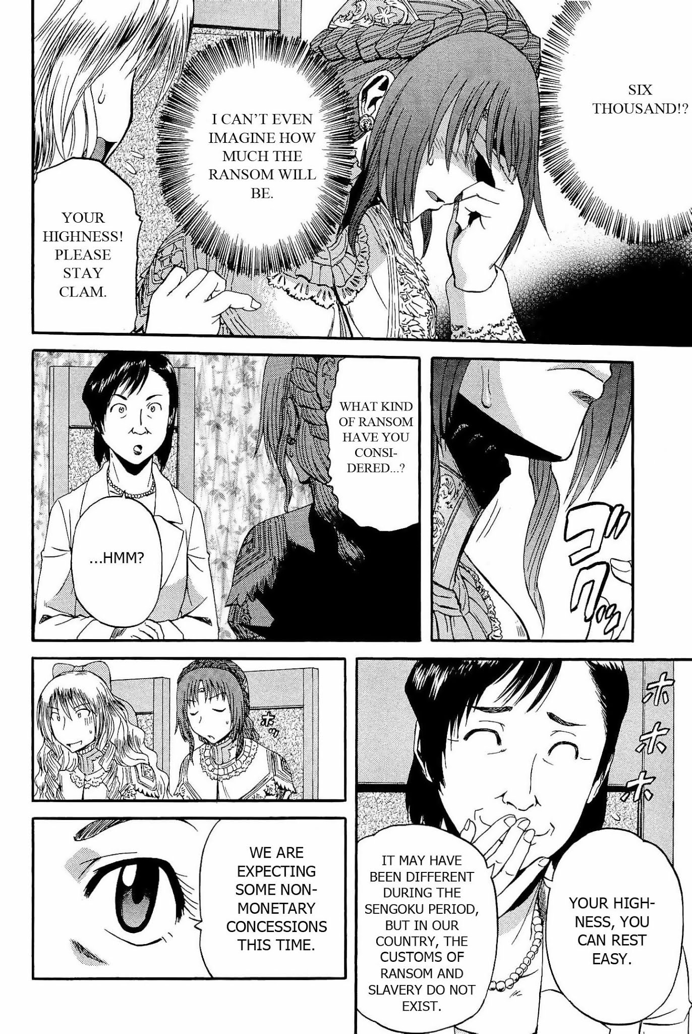 Gate – Jietai Kare no Chi nite, Kaku Tatakeri Chapter 17 - Page 31