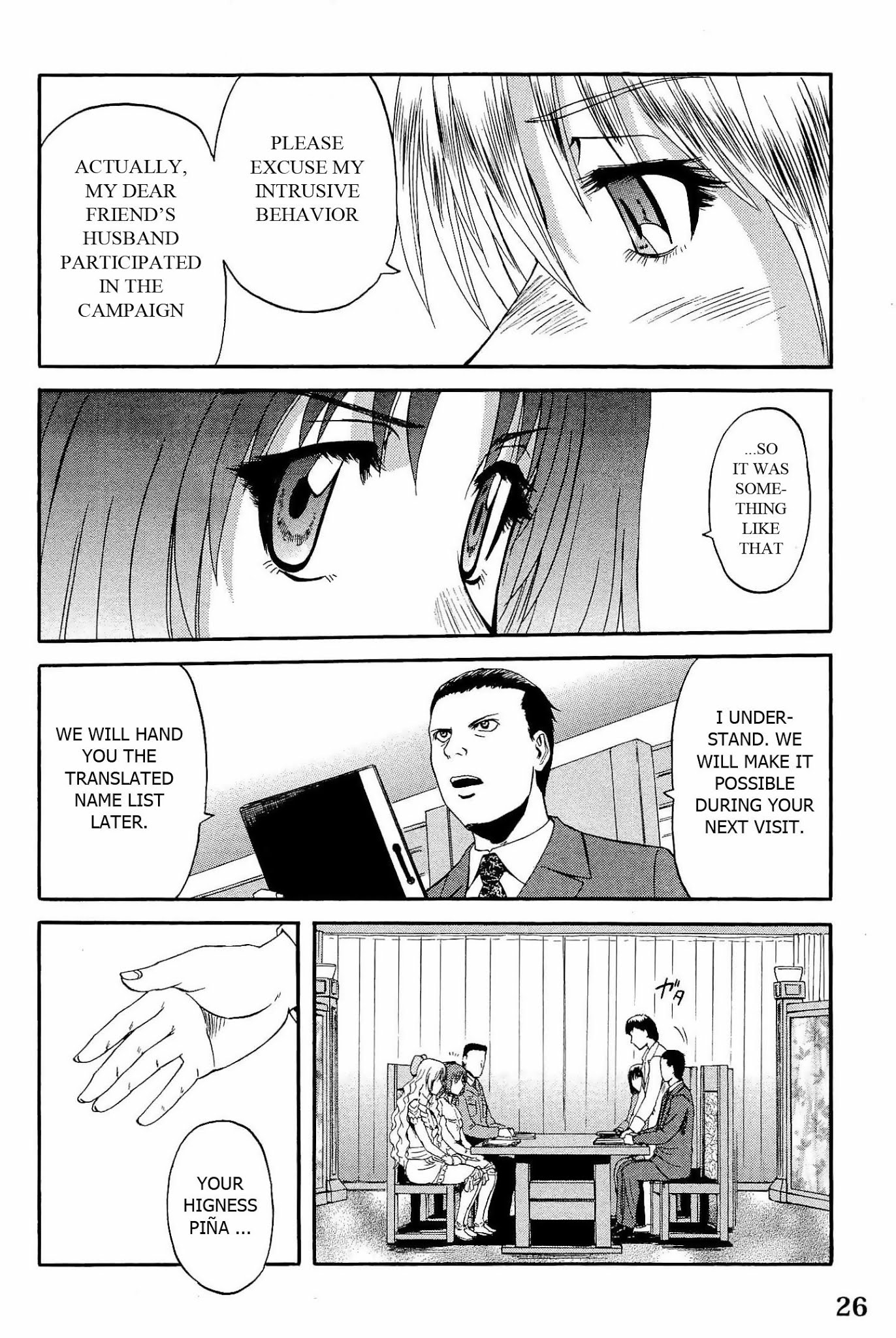 Gate – Jietai Kare no Chi nite, Kaku Tatakeri Chapter 17 - Page 33