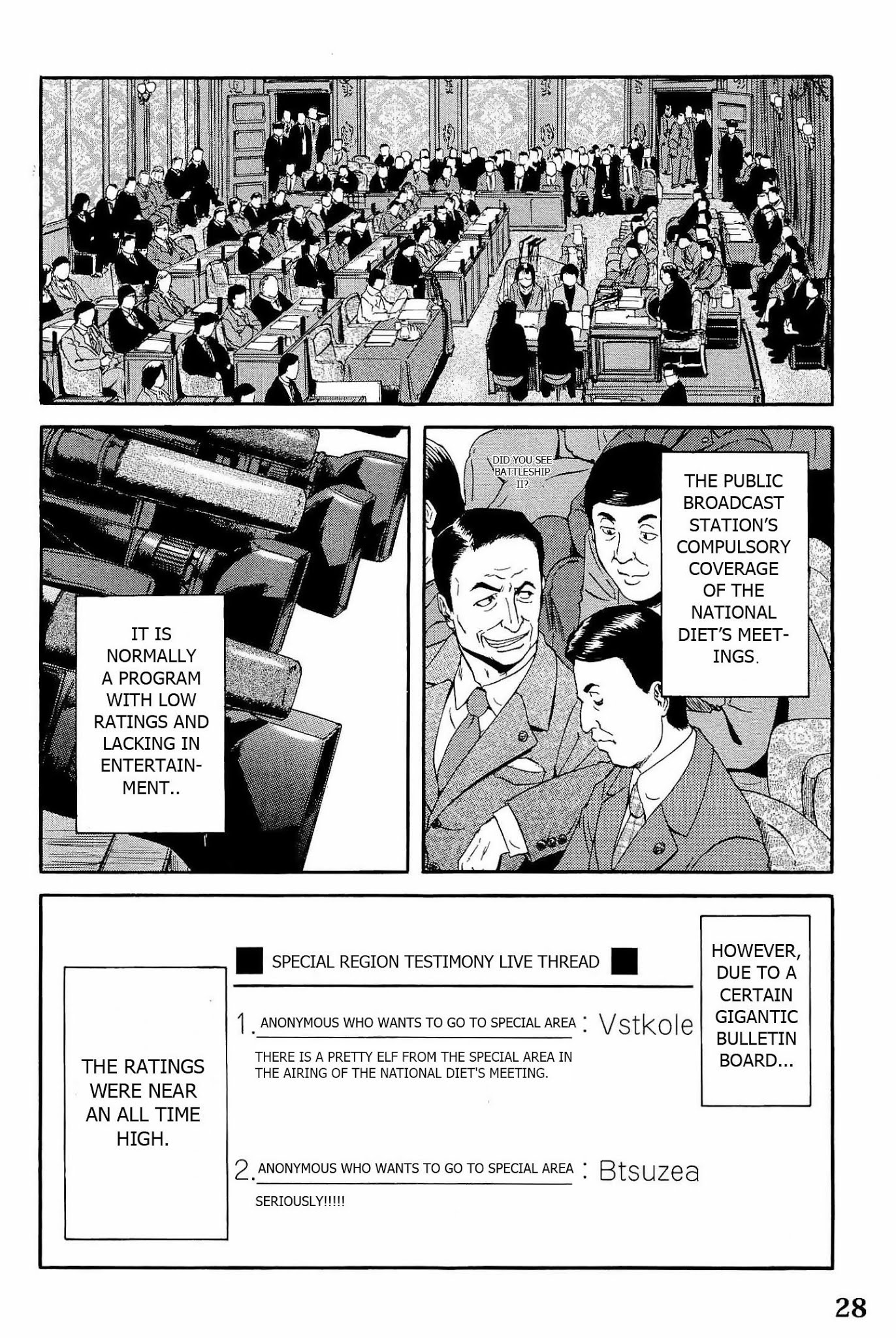 Gate – Jietai Kare no Chi nite, Kaku Tatakeri Chapter 17 - Page 35