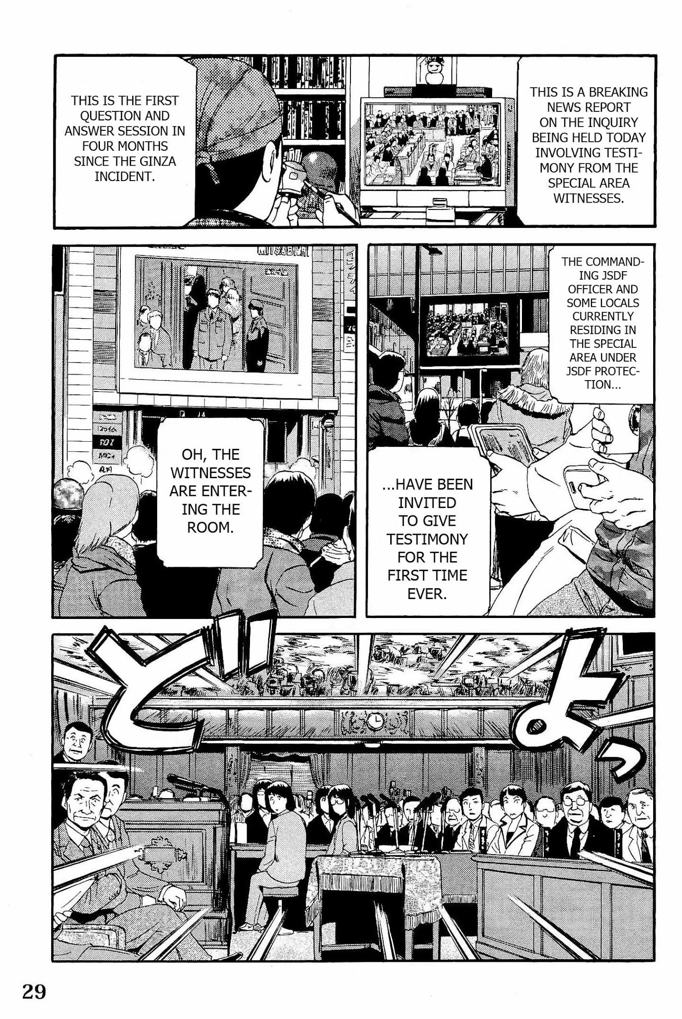 Gate – Jietai Kare no Chi nite, Kaku Tatakeri Chapter 18 - Page 1