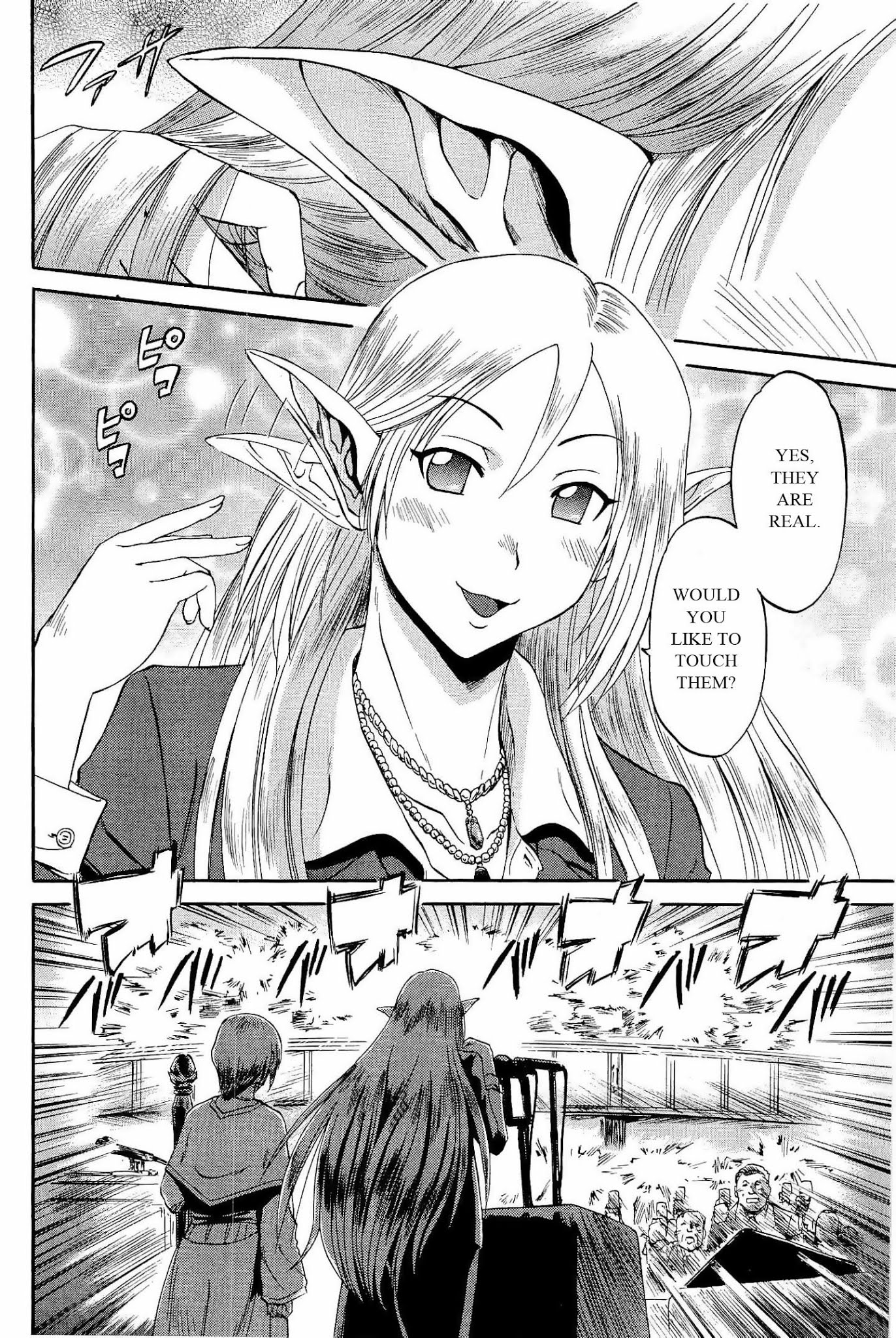 Gate – Jietai Kare no Chi nite, Kaku Tatakeri Chapter 18 - Page 12