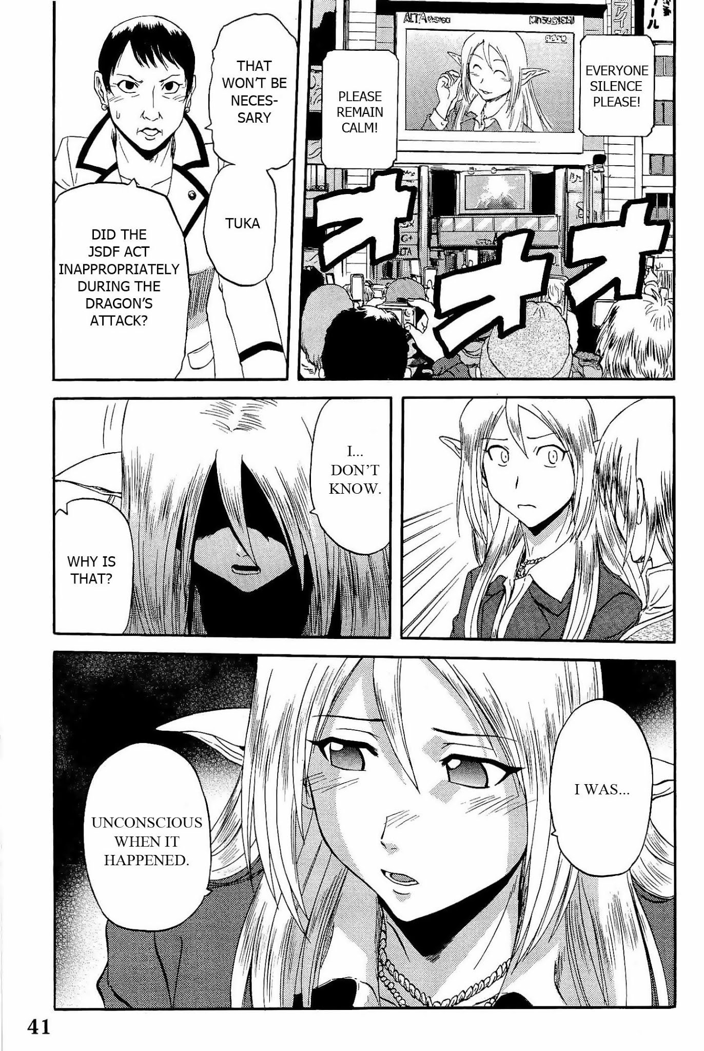 Gate – Jietai Kare no Chi nite, Kaku Tatakeri Chapter 18 - Page 13