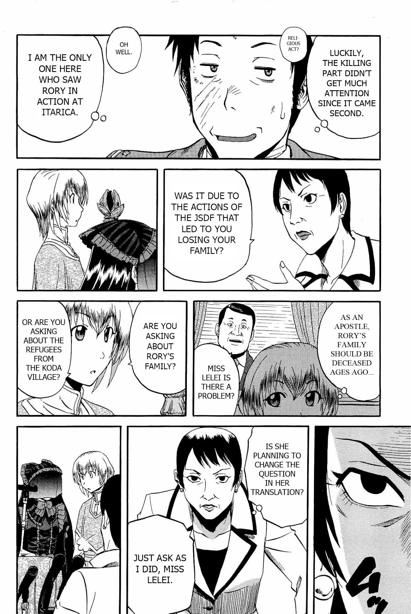 Gate – Jietai Kare no Chi nite, Kaku Tatakeri Chapter 18 - Page 16