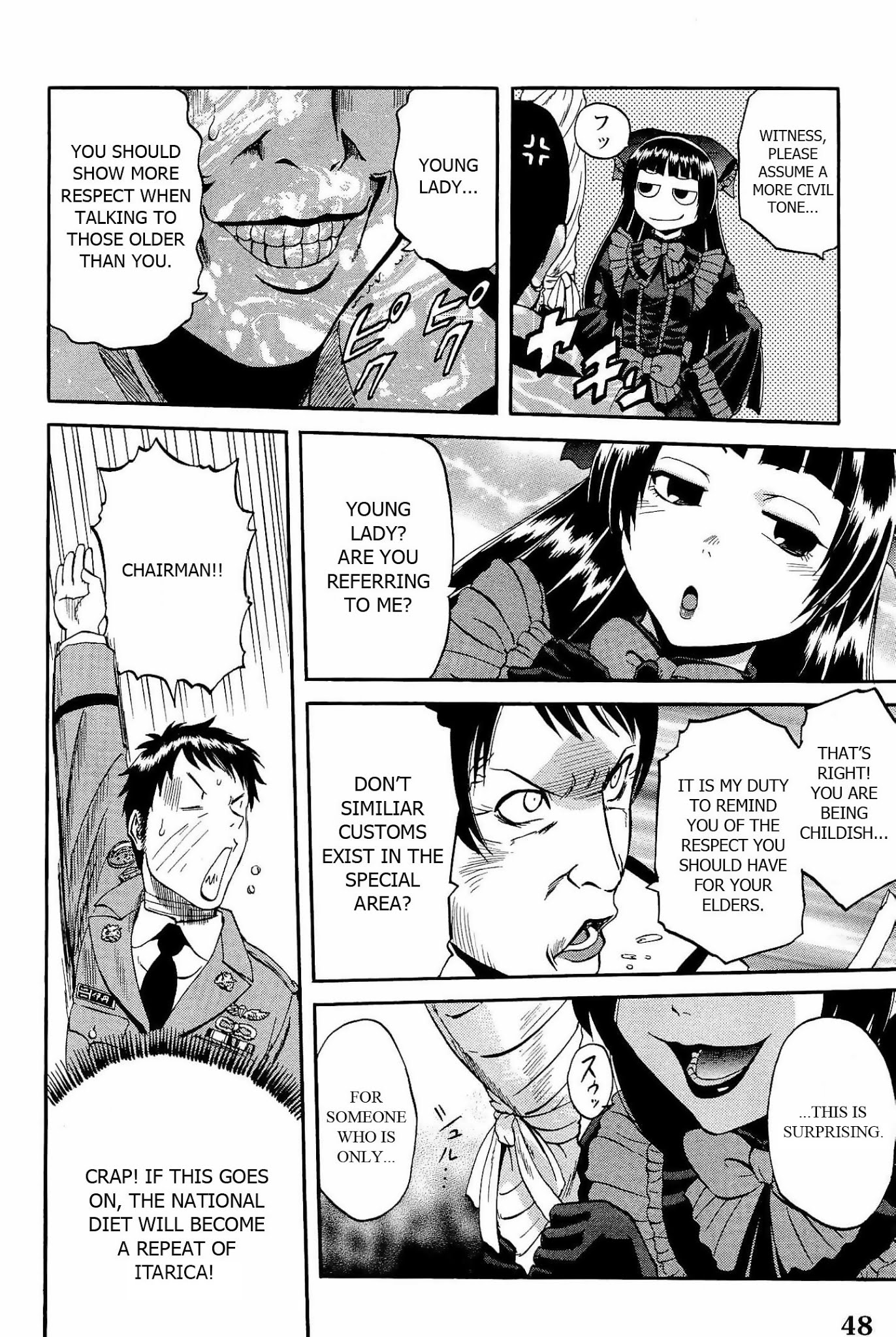 Gate – Jietai Kare no Chi nite, Kaku Tatakeri Chapter 18 - Page 20