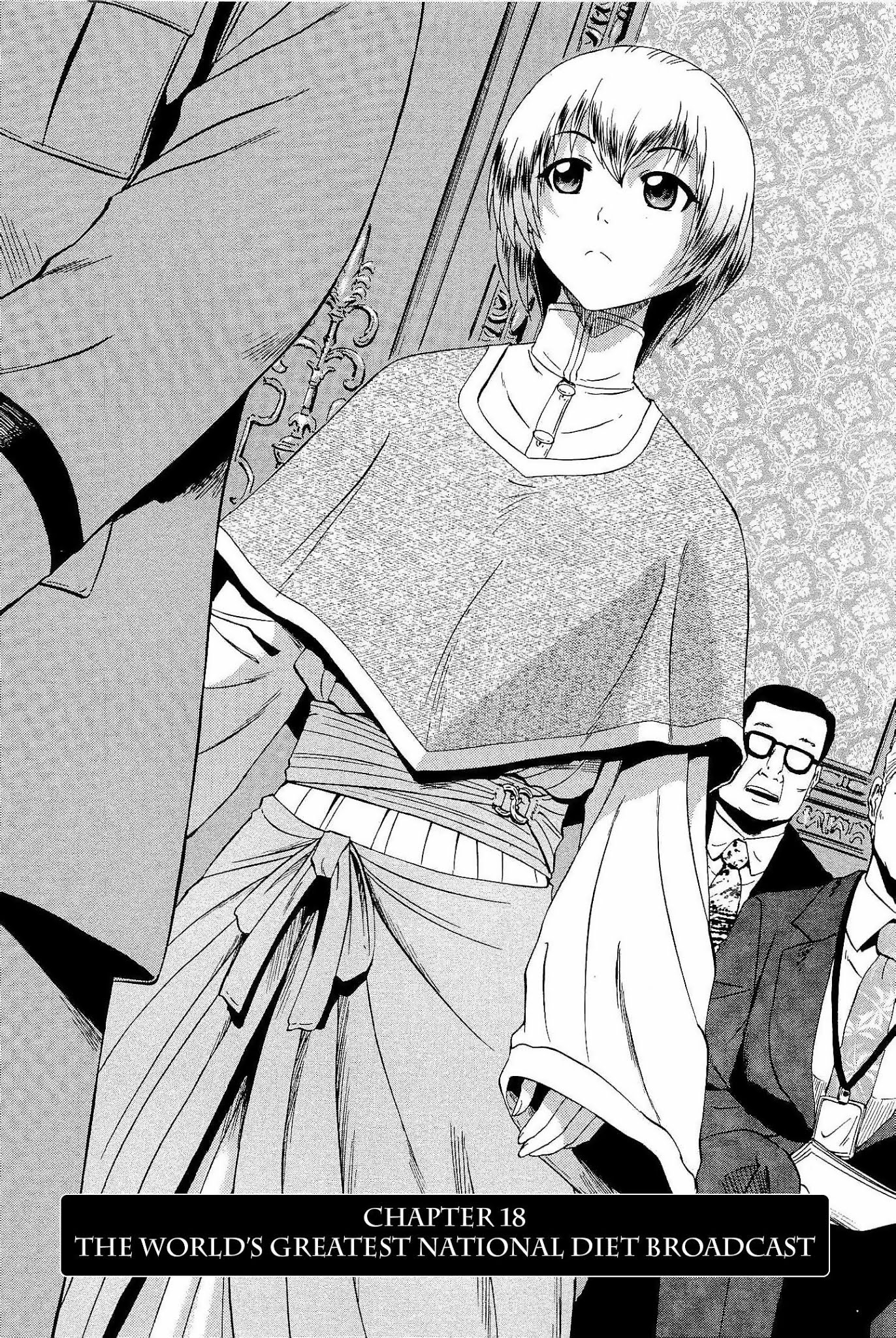 Gate – Jietai Kare no Chi nite, Kaku Tatakeri Chapter 18 - Page 3