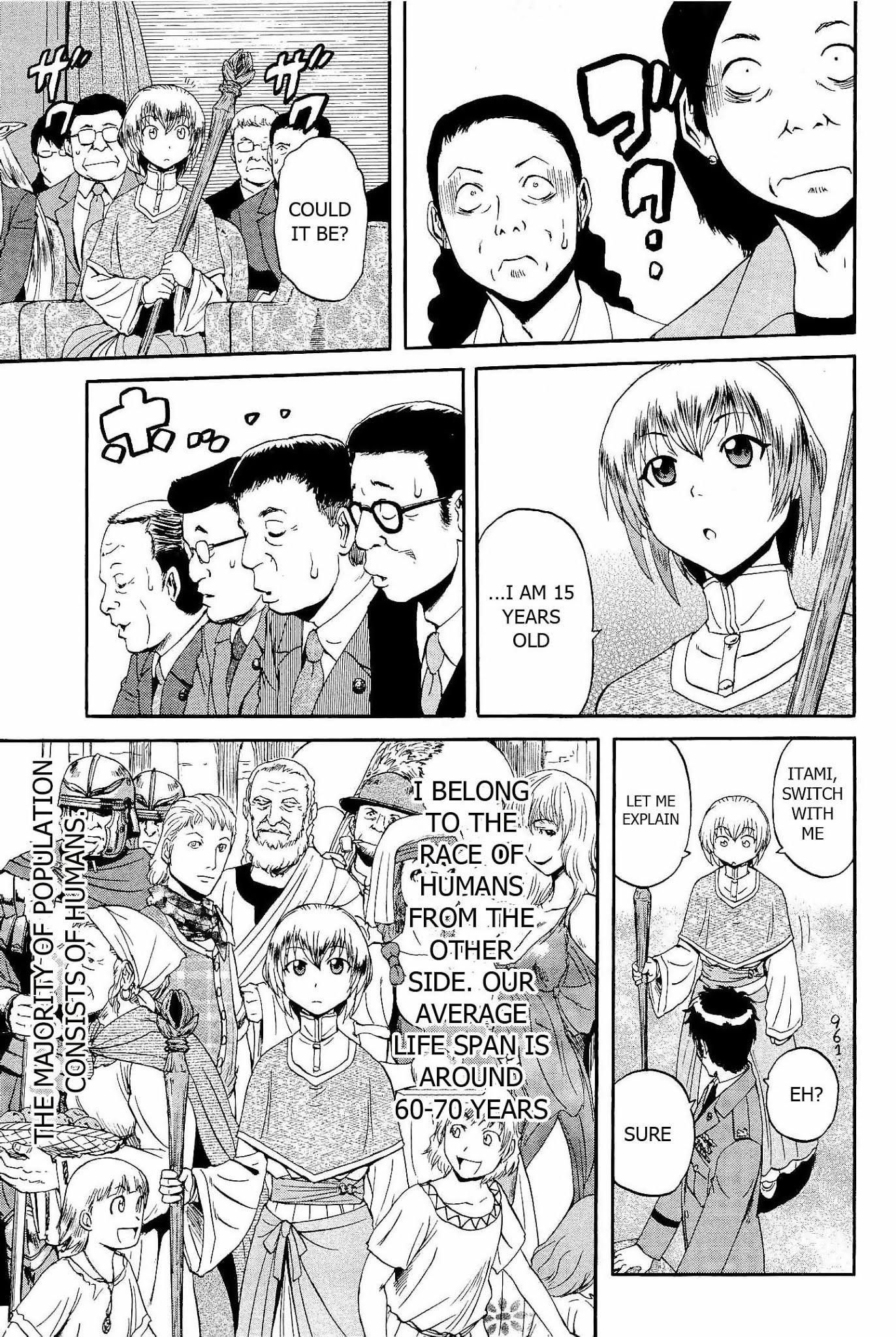 Gate – Jietai Kare no Chi nite, Kaku Tatakeri Chapter 18 - Page 23