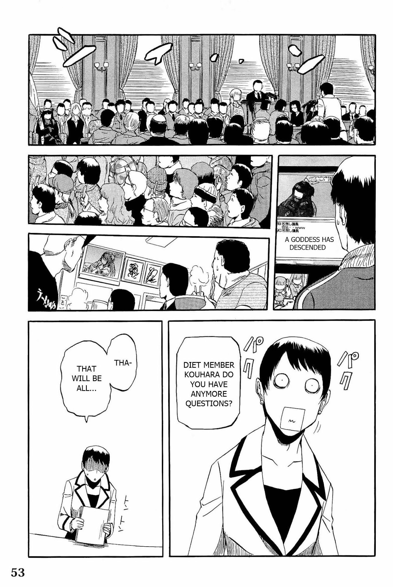 Gate – Jietai Kare no Chi nite, Kaku Tatakeri Chapter 18 - Page 25