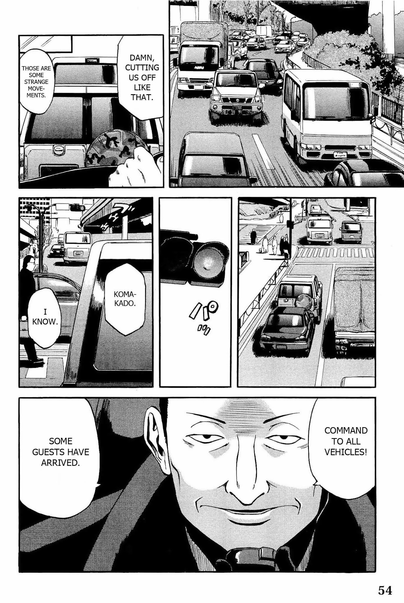 Gate – Jietai Kare no Chi nite, Kaku Tatakeri Chapter 18 - Page 26