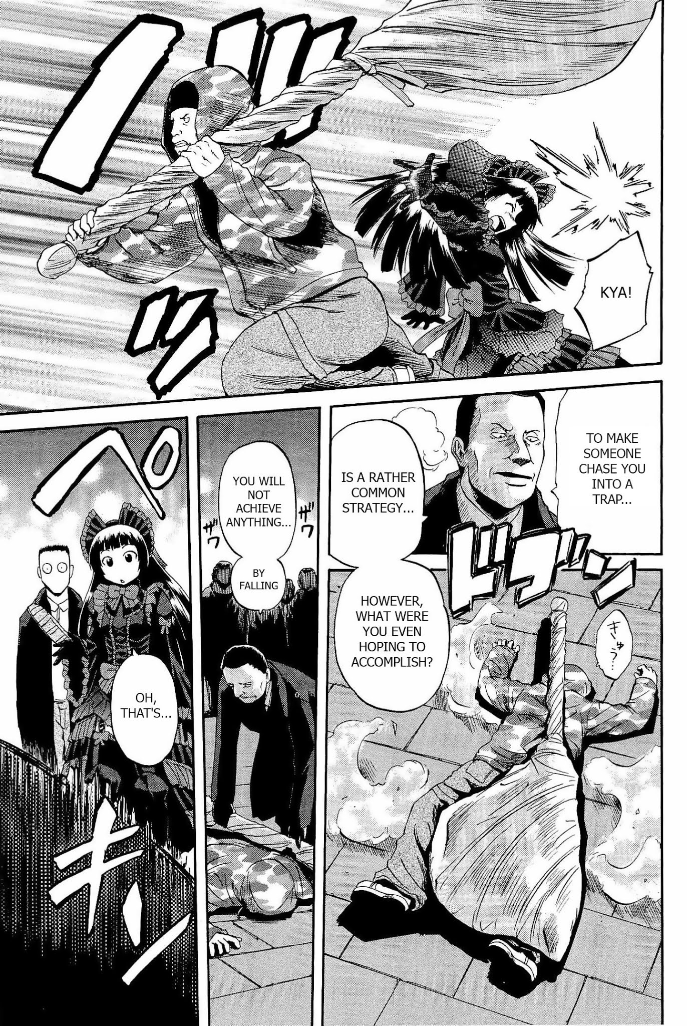 Gate – Jietai Kare no Chi nite, Kaku Tatakeri Chapter 19 - Page 11