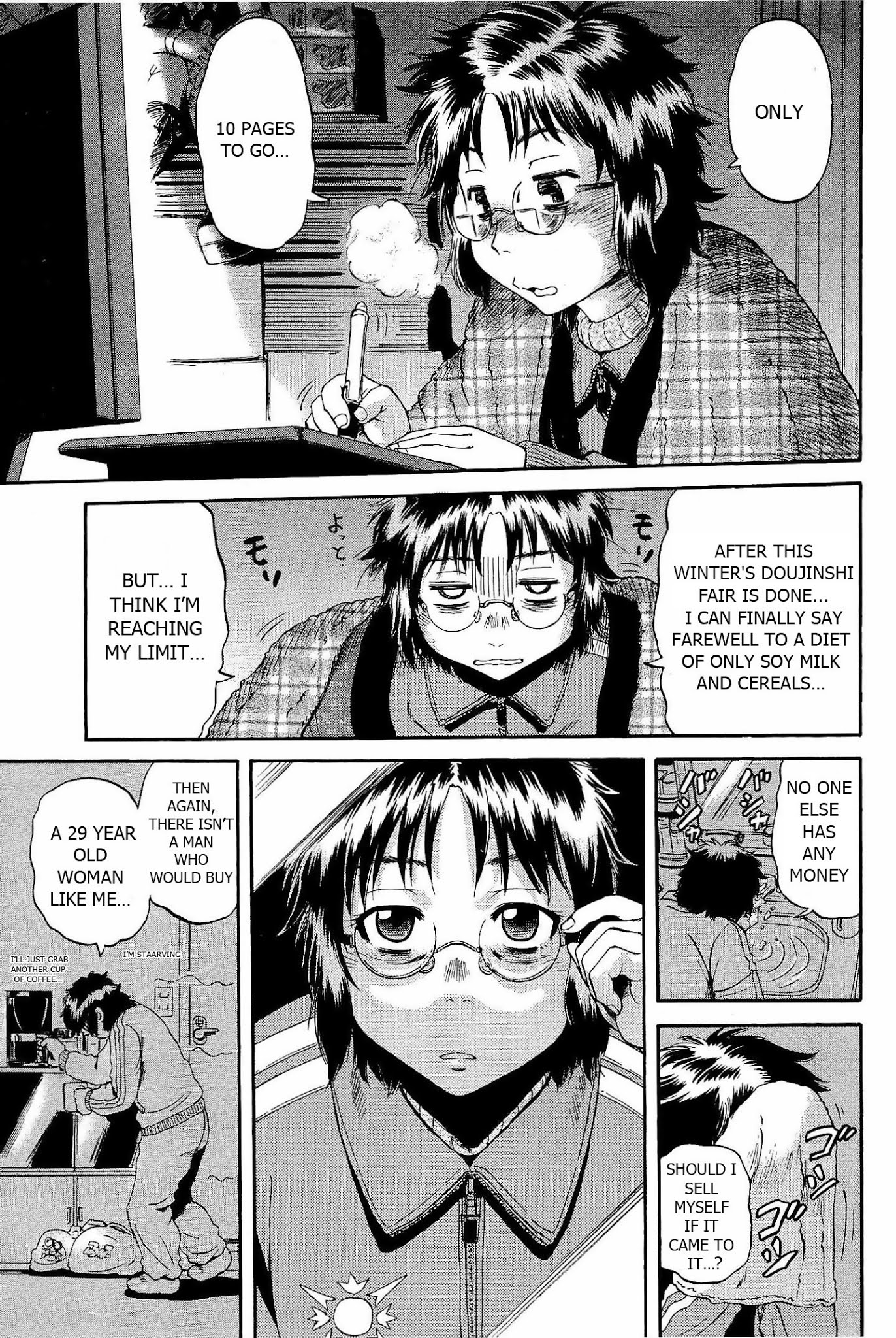 Gate – Jietai Kare no Chi nite, Kaku Tatakeri Chapter 19 - Page 13