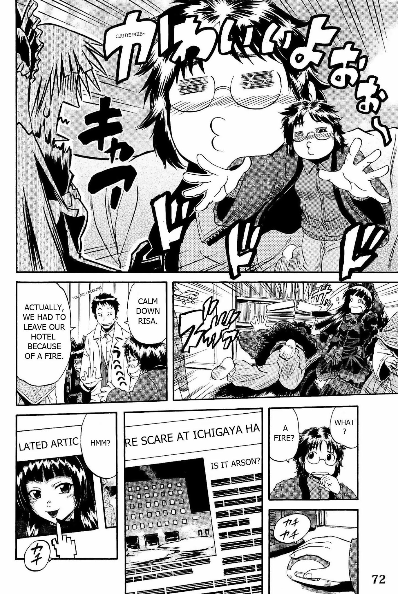 Gate – Jietai Kare no Chi nite, Kaku Tatakeri Chapter 19 - Page 18