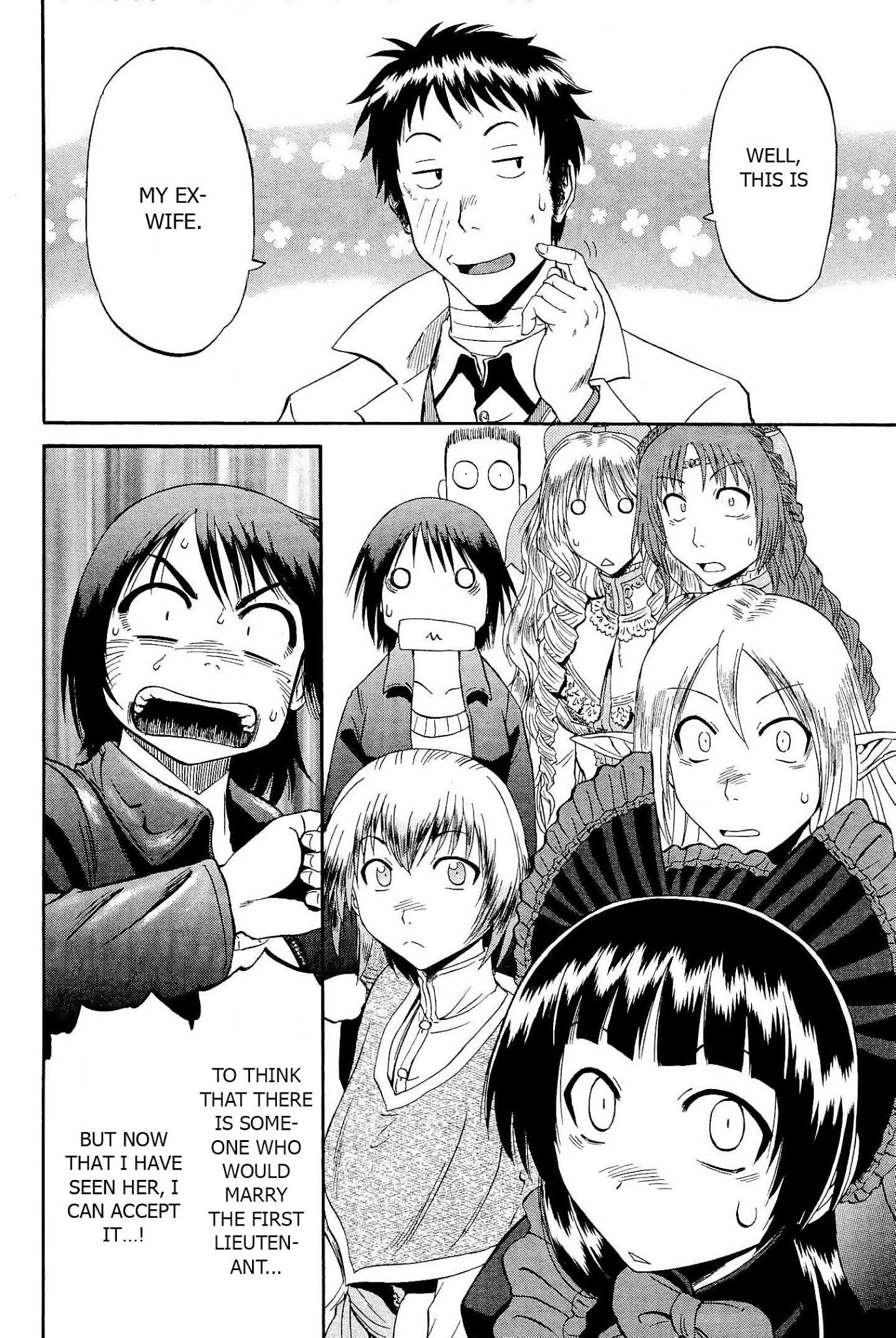 Gate – Jietai Kare no Chi nite, Kaku Tatakeri Chapter 19 - Page 20