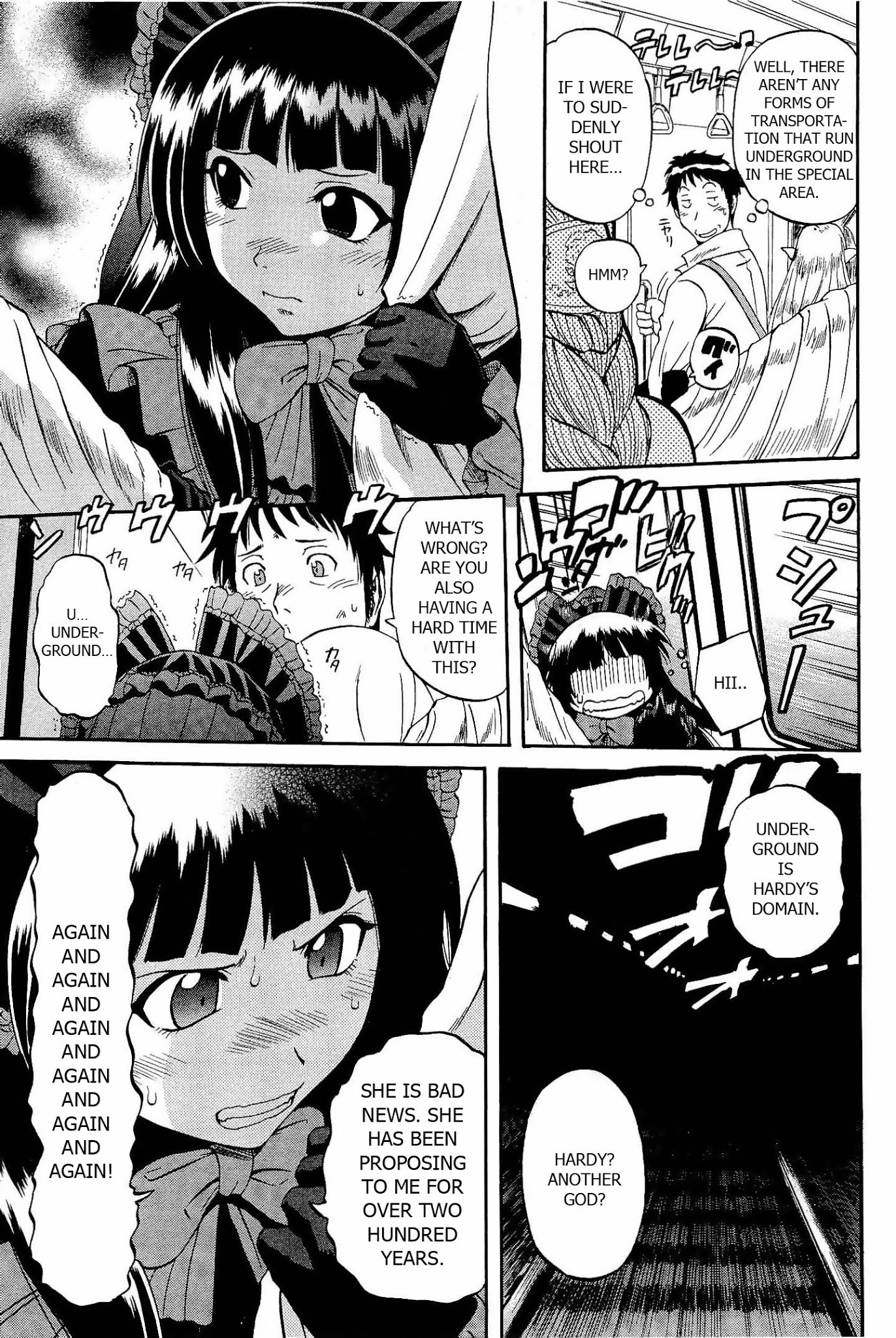 Gate – Jietai Kare no Chi nite, Kaku Tatakeri Chapter 19 - Page 5