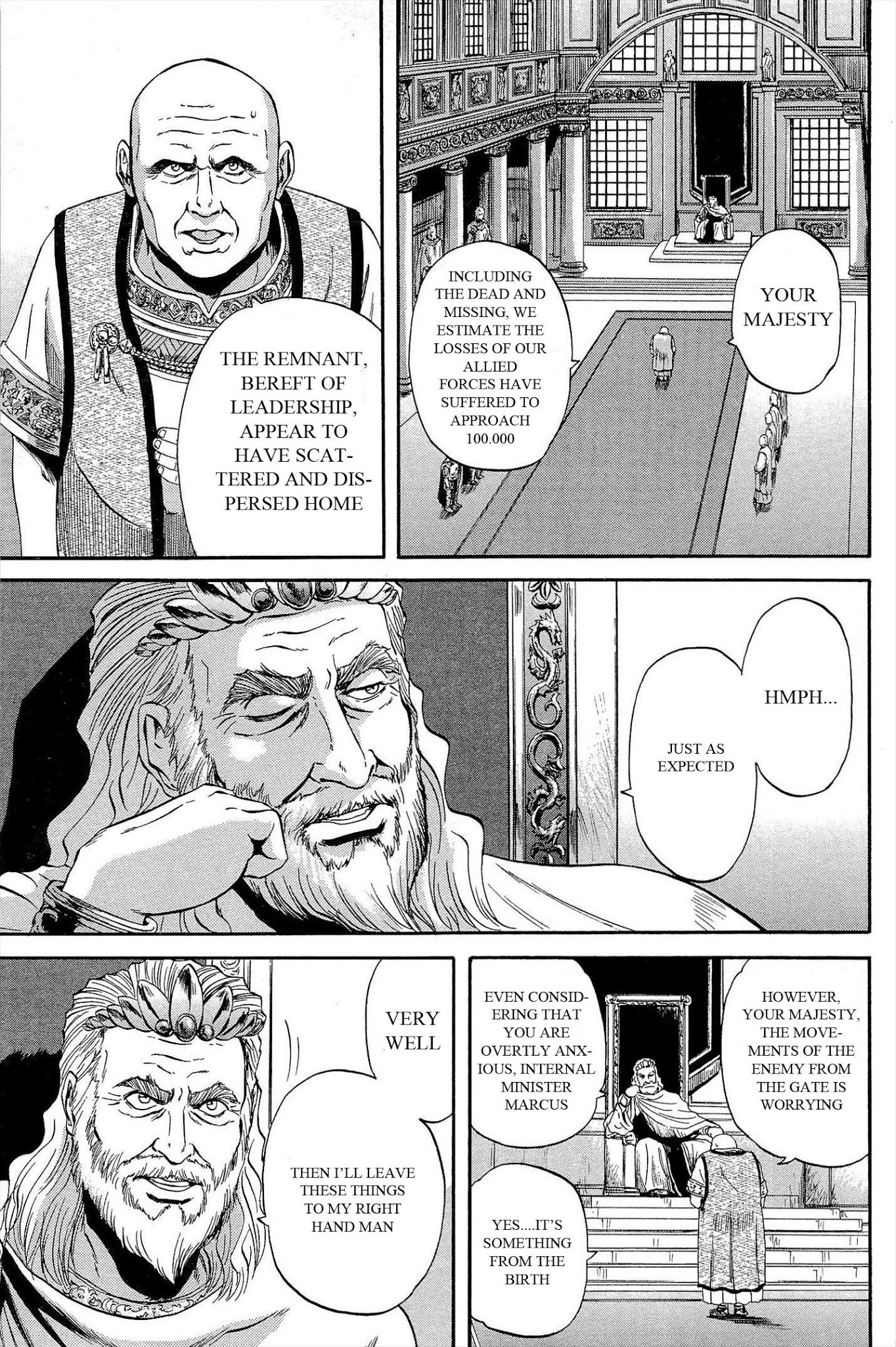 Gate – Jietai Kare no Chi nite, Kaku Tatakeri Chapter 2 - Page 4