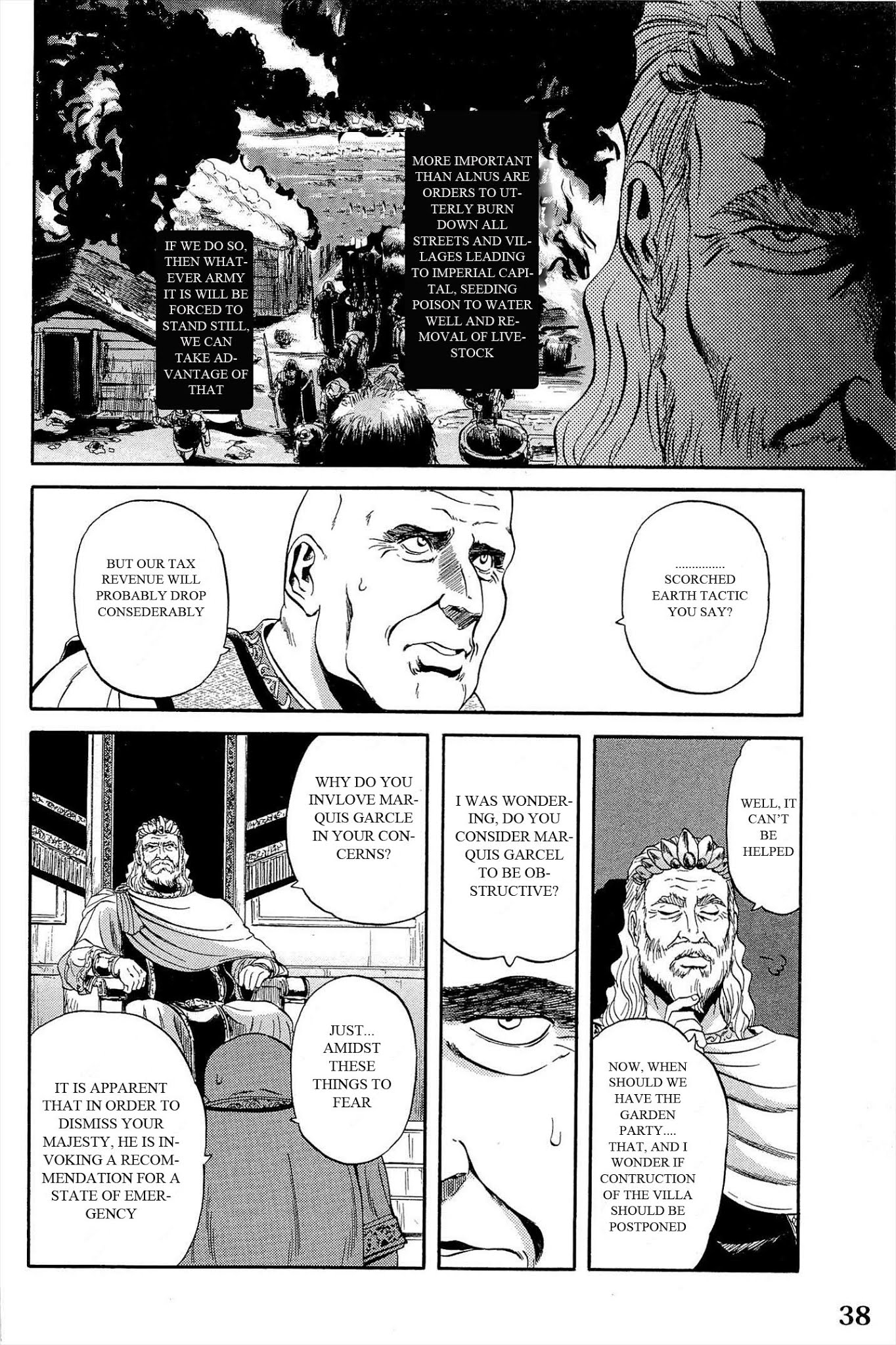 Gate – Jietai Kare no Chi nite, Kaku Tatakeri Chapter 2 - Page 5