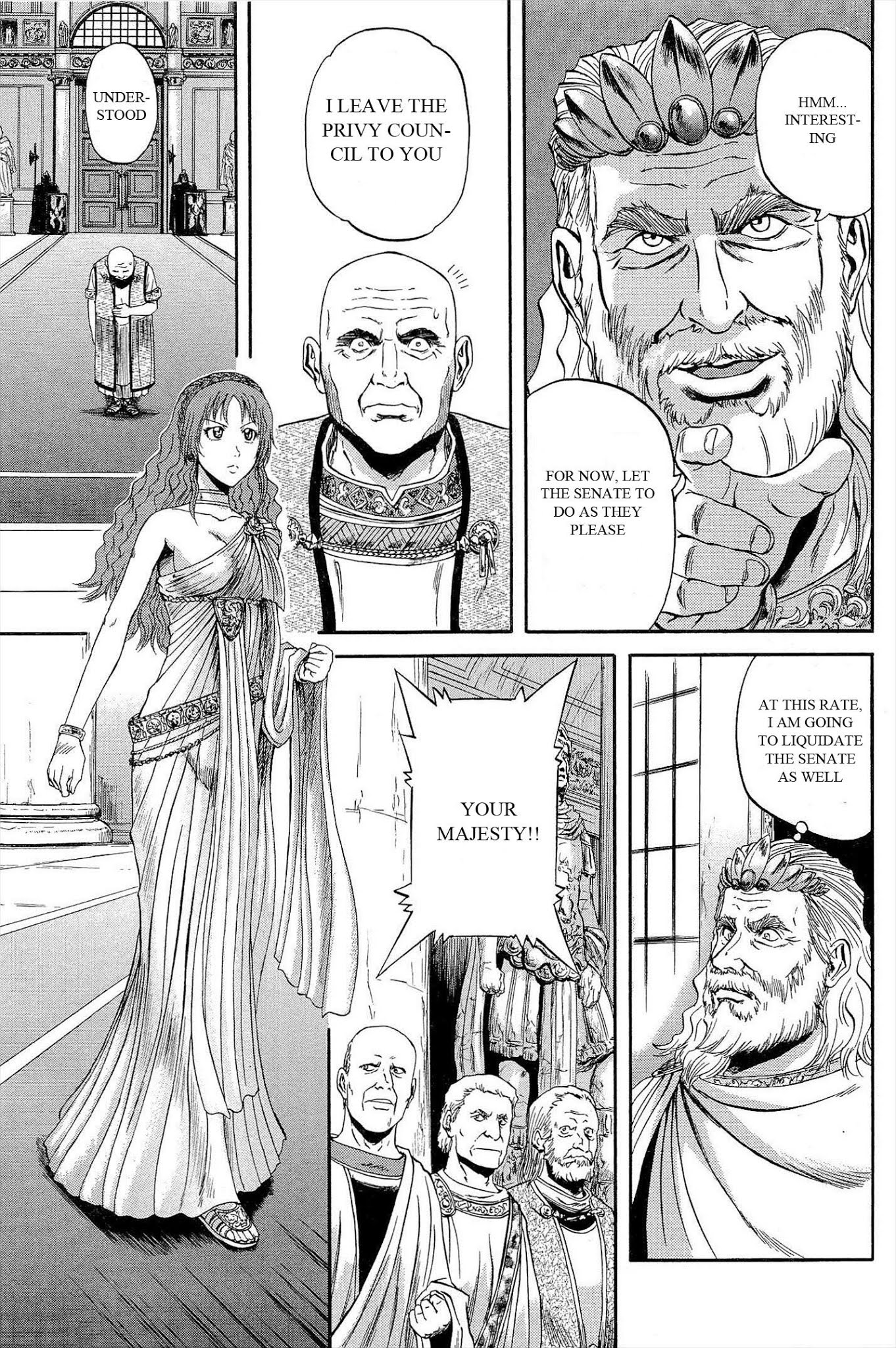 Gate – Jietai Kare no Chi nite, Kaku Tatakeri Chapter 2 - Page 6