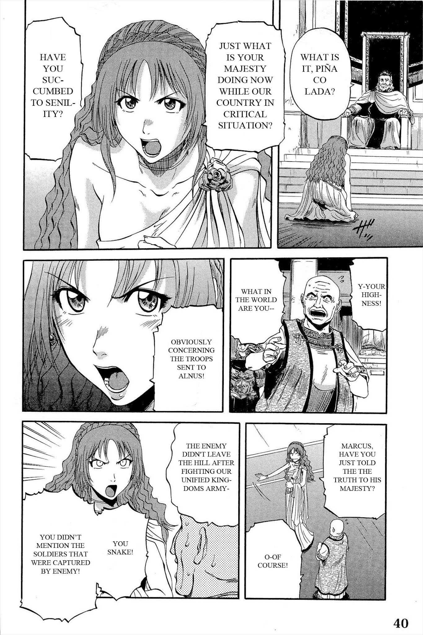 Gate – Jietai Kare no Chi nite, Kaku Tatakeri Chapter 2 - Page 7