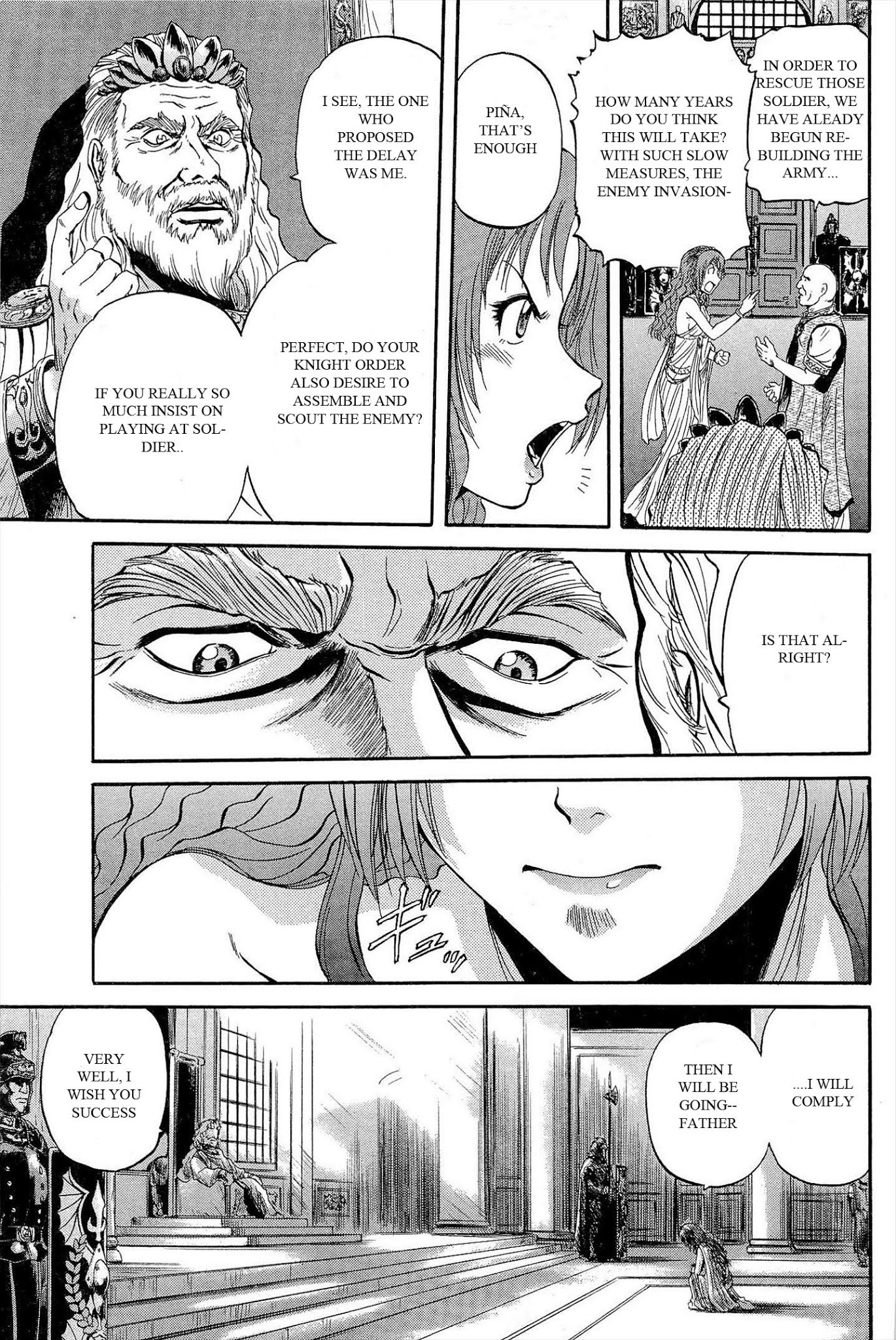 Gate – Jietai Kare no Chi nite, Kaku Tatakeri Chapter 2 - Page 8