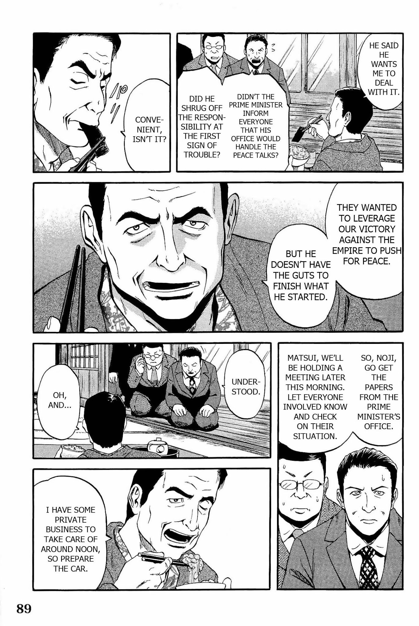 Gate – Jietai Kare no Chi nite, Kaku Tatakeri Chapter 20 - Page 11