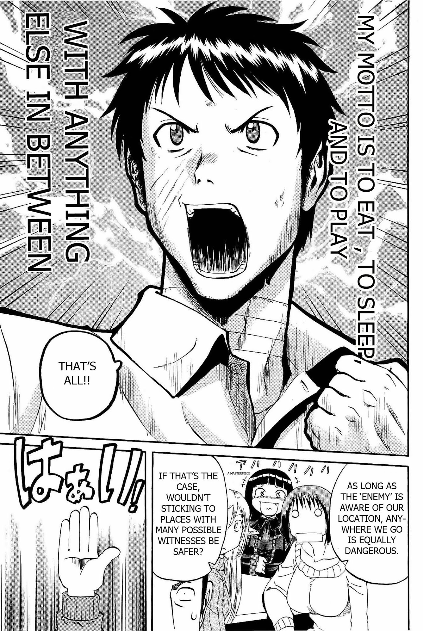 Gate – Jietai Kare no Chi nite, Kaku Tatakeri Chapter 20 - Page 13