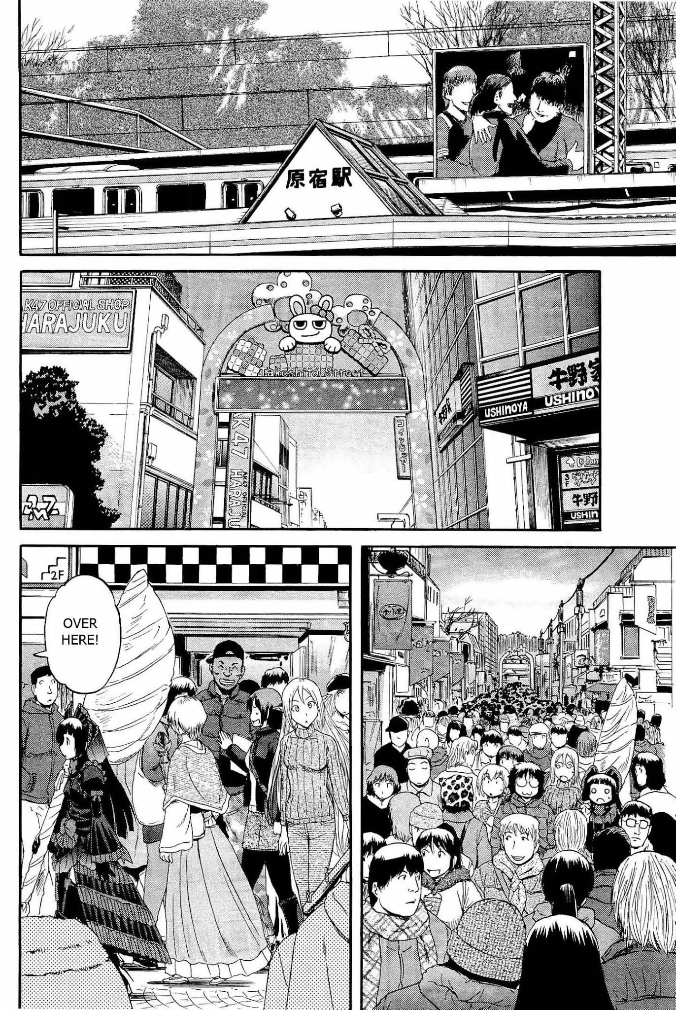 Gate – Jietai Kare no Chi nite, Kaku Tatakeri Chapter 20 - Page 16
