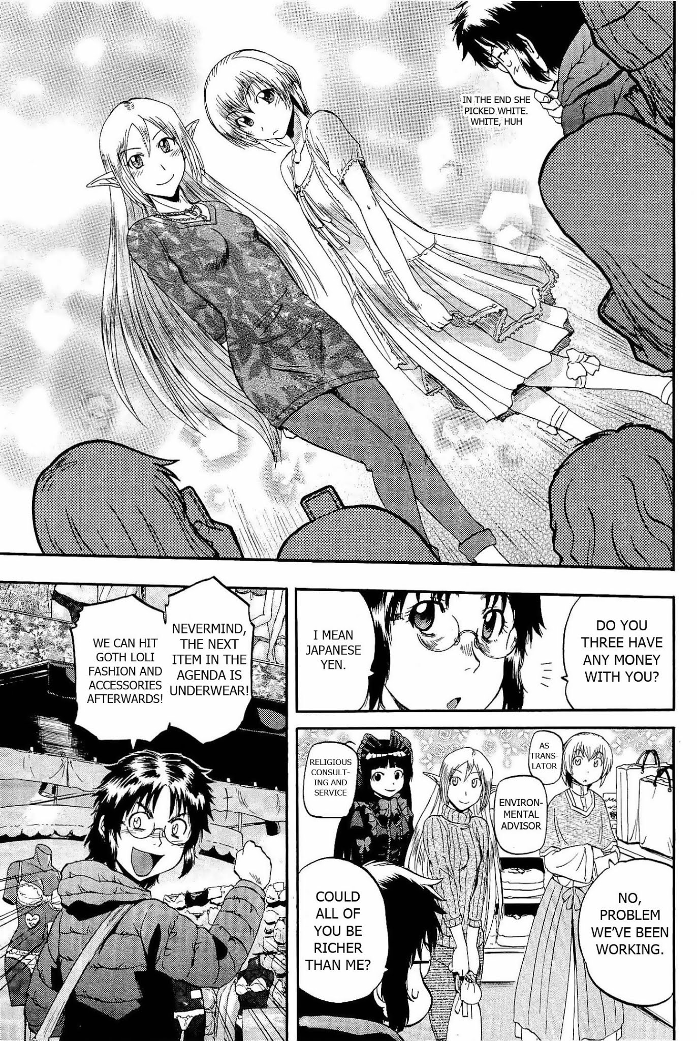 Gate – Jietai Kare no Chi nite, Kaku Tatakeri Chapter 20 - Page 19