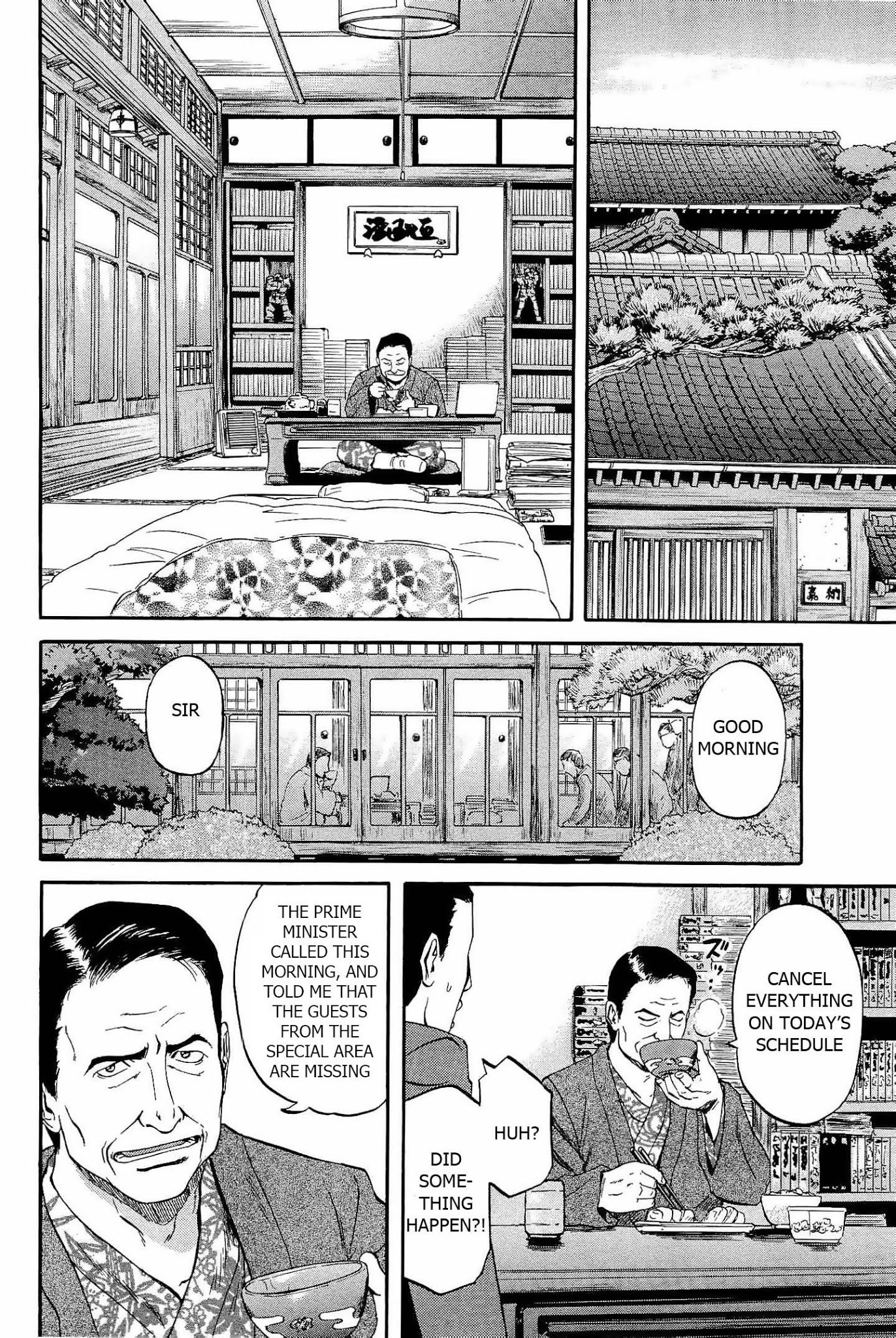 Gate – Jietai Kare no Chi nite, Kaku Tatakeri Chapter 20 - Page 10