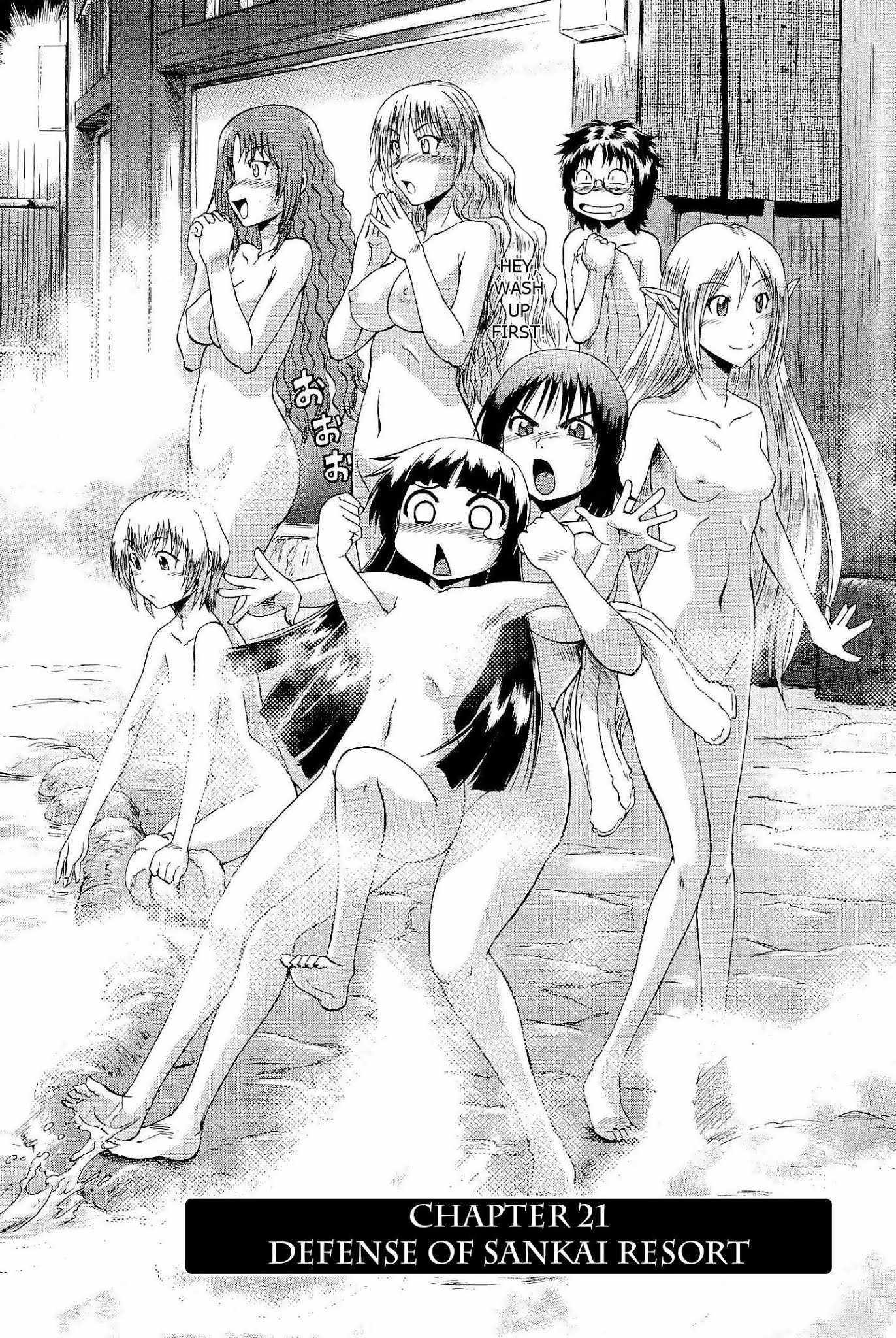 Gate – Jietai Kare no Chi nite, Kaku Tatakeri Chapter 21 - Page 2