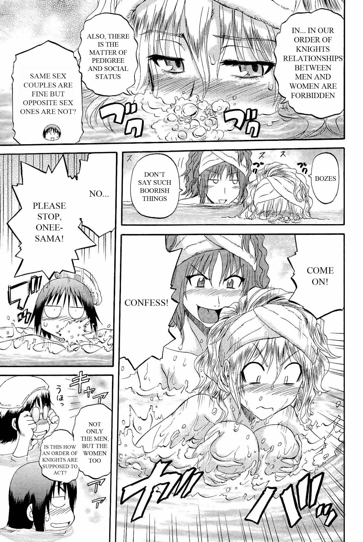 Gate – Jietai Kare no Chi nite, Kaku Tatakeri Chapter 21 - Page 11