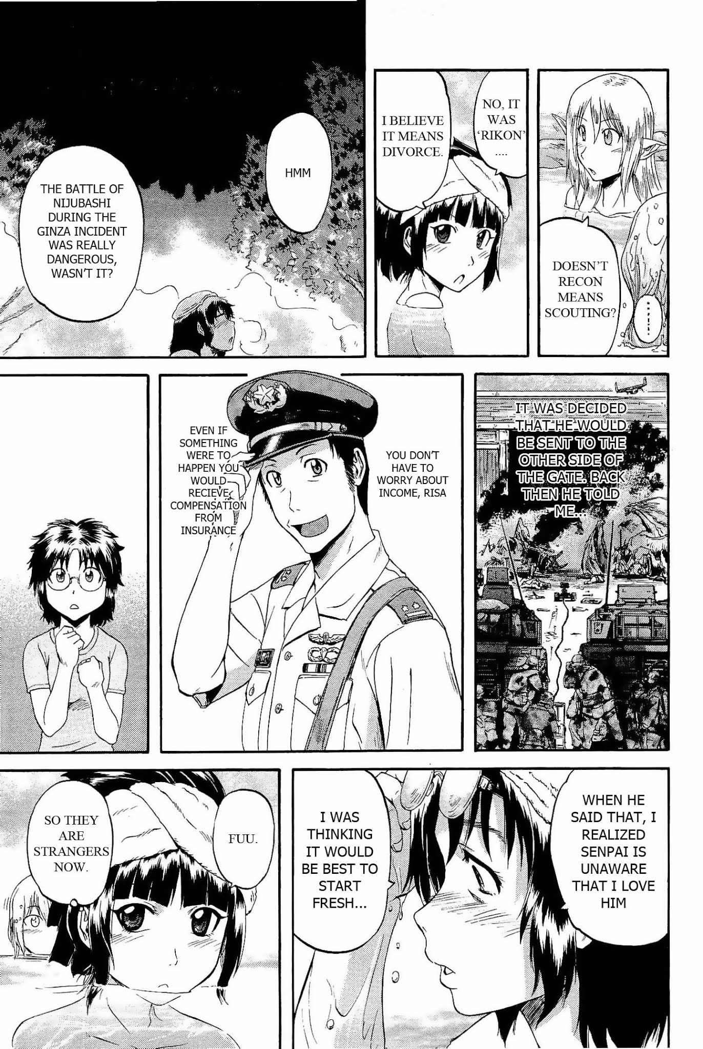 Gate – Jietai Kare no Chi nite, Kaku Tatakeri Chapter 21 - Page 13