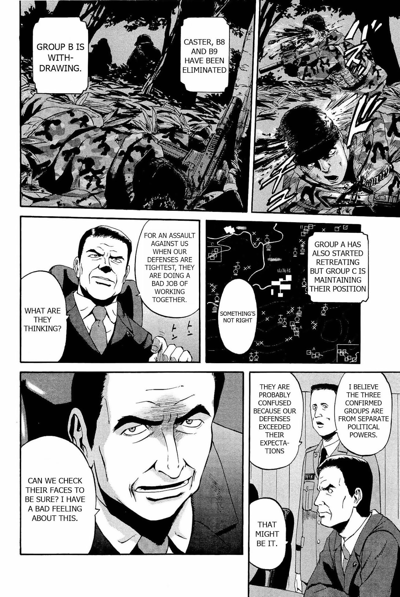 Gate – Jietai Kare no Chi nite, Kaku Tatakeri Chapter 21 - Page 14