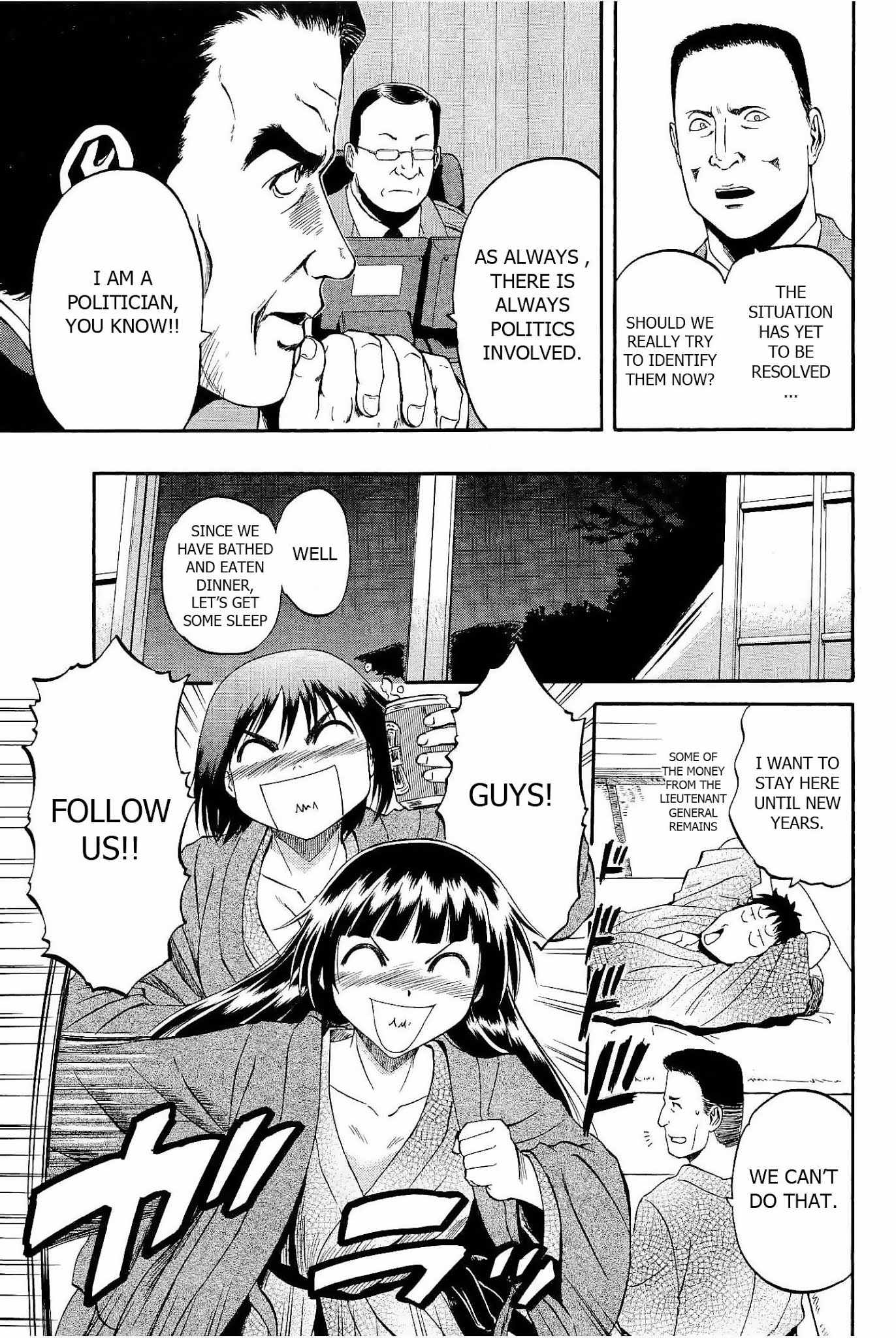 Gate – Jietai Kare no Chi nite, Kaku Tatakeri Chapter 21 - Page 15