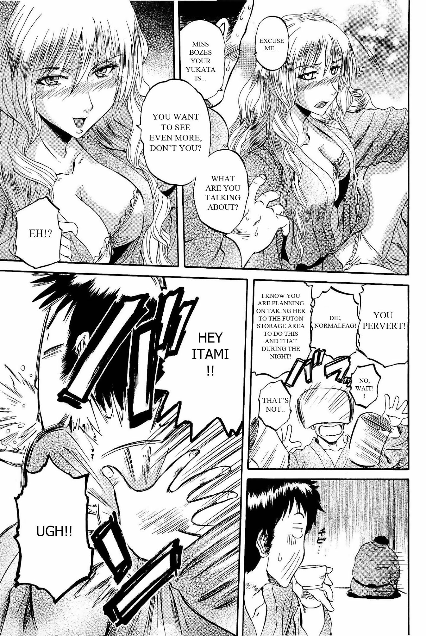 Gate – Jietai Kare no Chi nite, Kaku Tatakeri Chapter 21 - Page 17