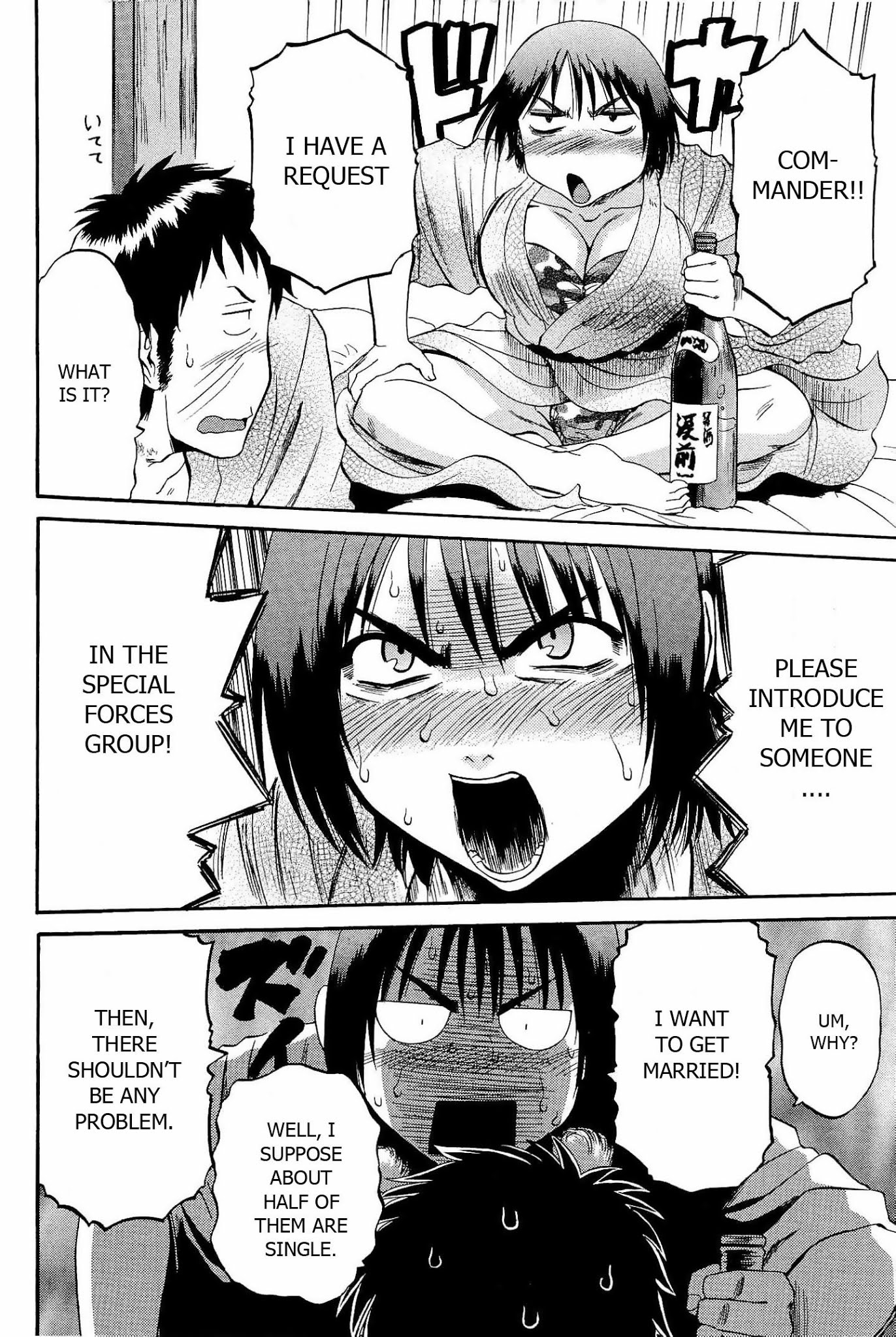 Gate – Jietai Kare no Chi nite, Kaku Tatakeri Chapter 21 - Page 18